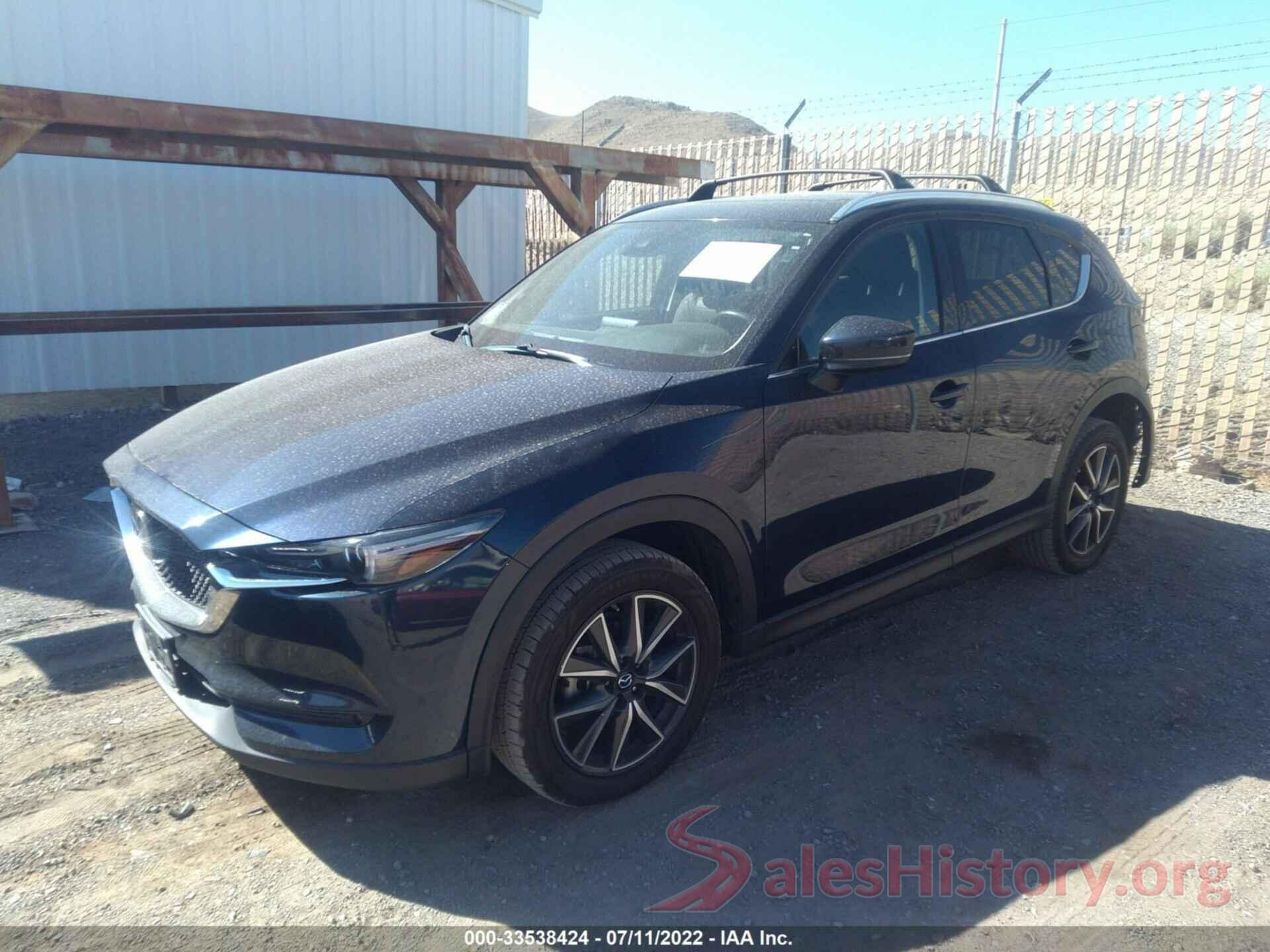 JM3KFBDL5H0201872 2017 MAZDA CX-5