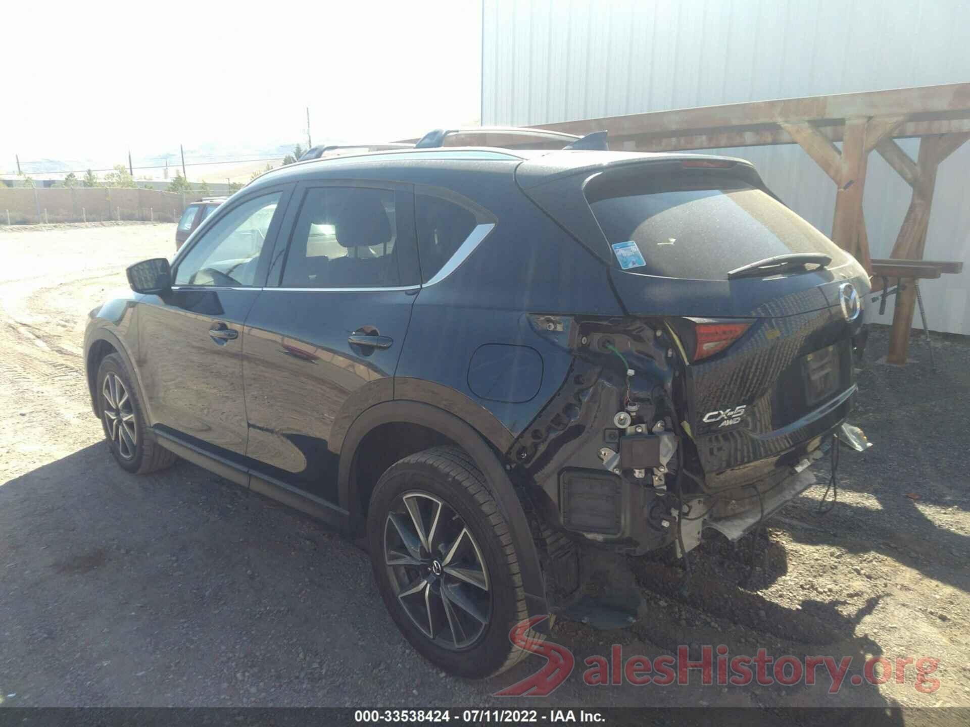 JM3KFBDL5H0201872 2017 MAZDA CX-5