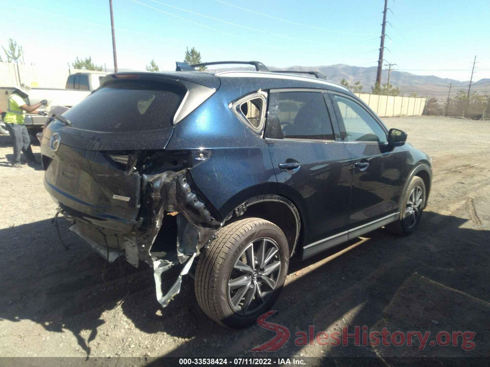 JM3KFBDL5H0201872 2017 MAZDA CX-5