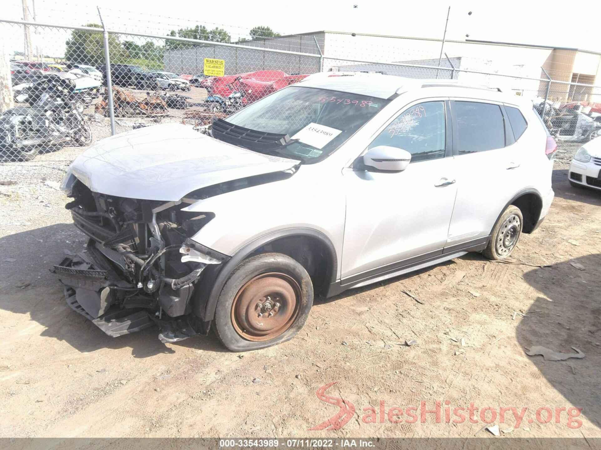 KNMAT2MV9JP562713 2018 NISSAN ROGUE