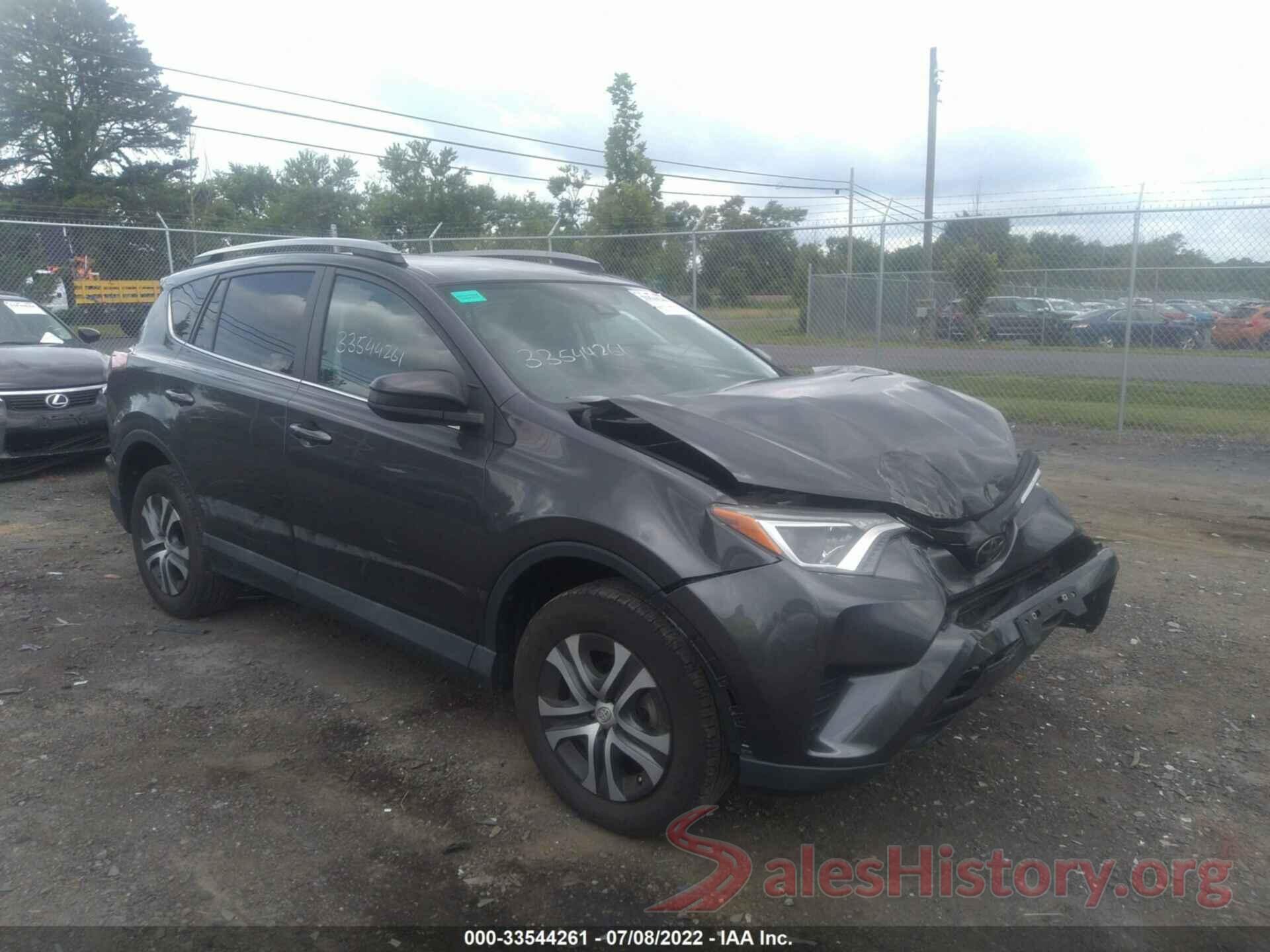 2T3BFREV6HW588848 2017 TOYOTA RAV4