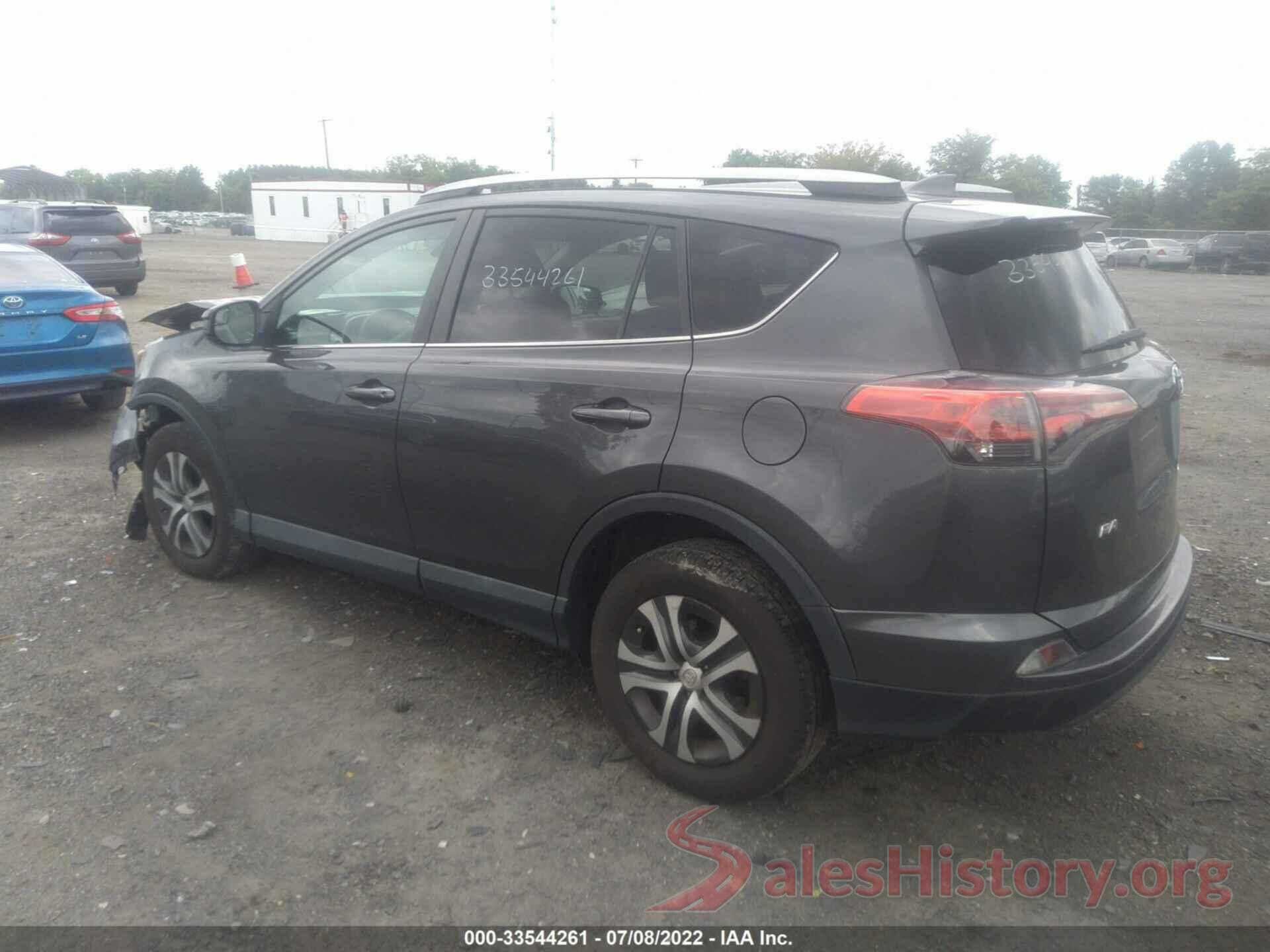 2T3BFREV6HW588848 2017 TOYOTA RAV4