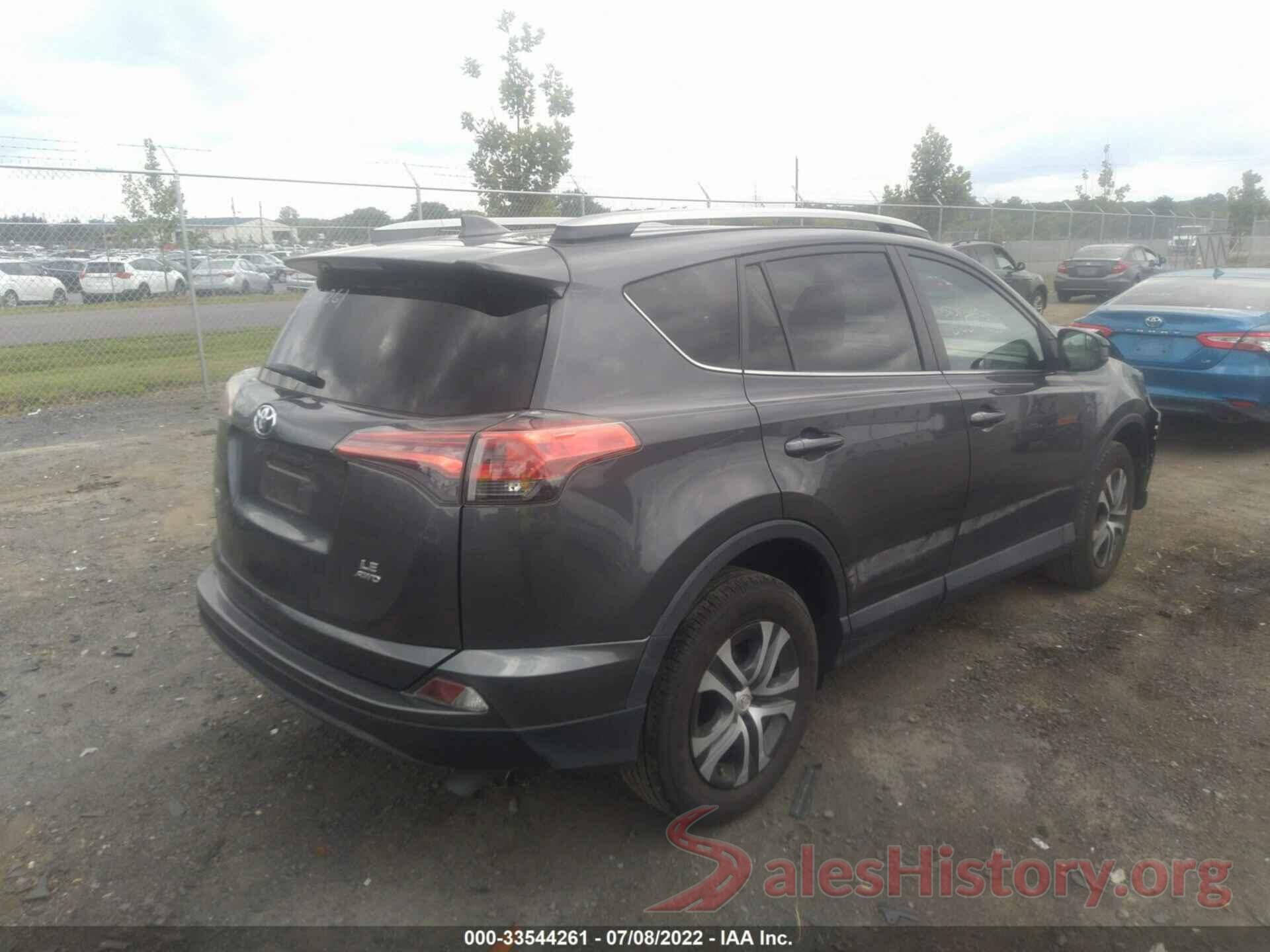 2T3BFREV6HW588848 2017 TOYOTA RAV4