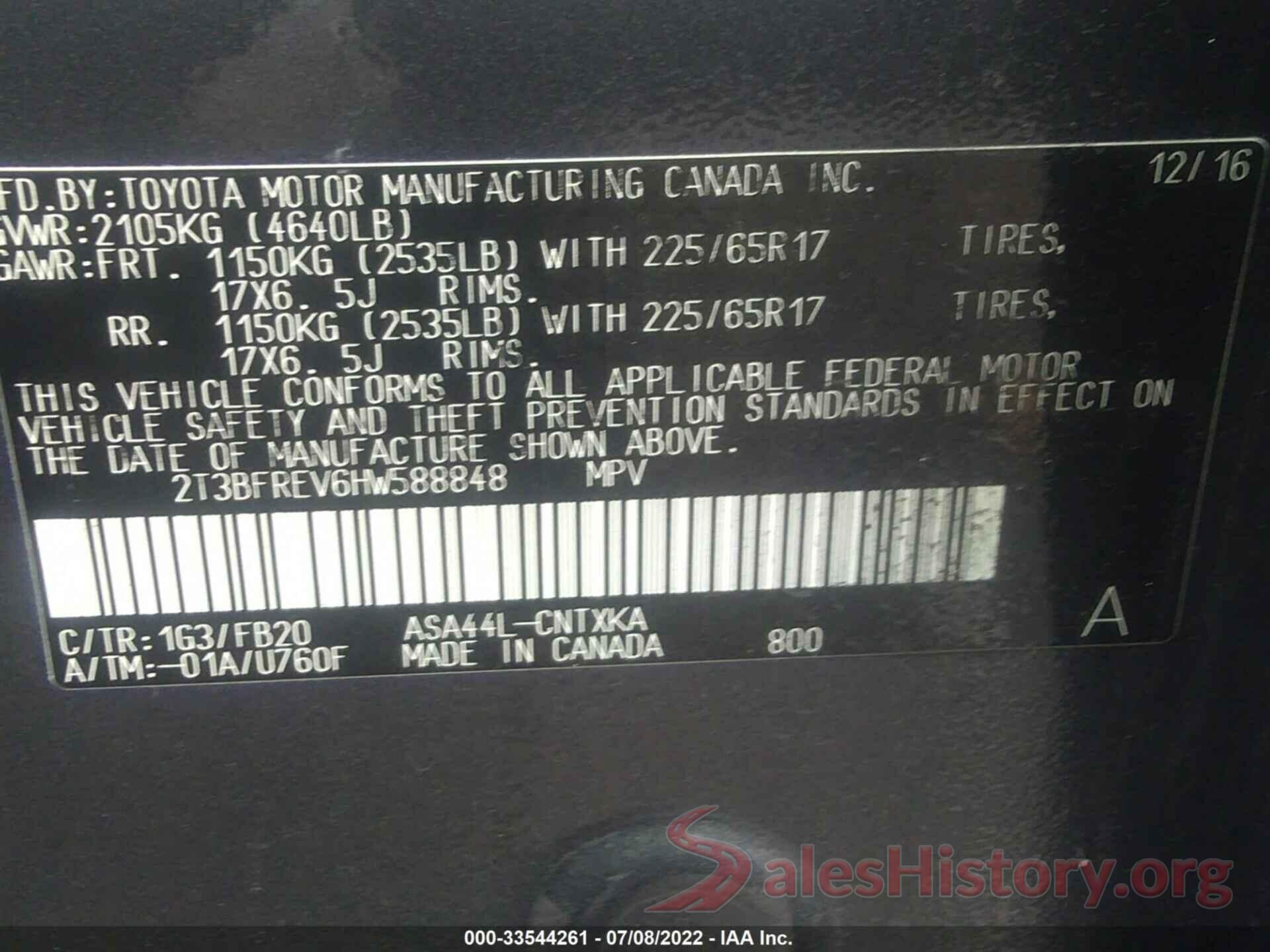 2T3BFREV6HW588848 2017 TOYOTA RAV4