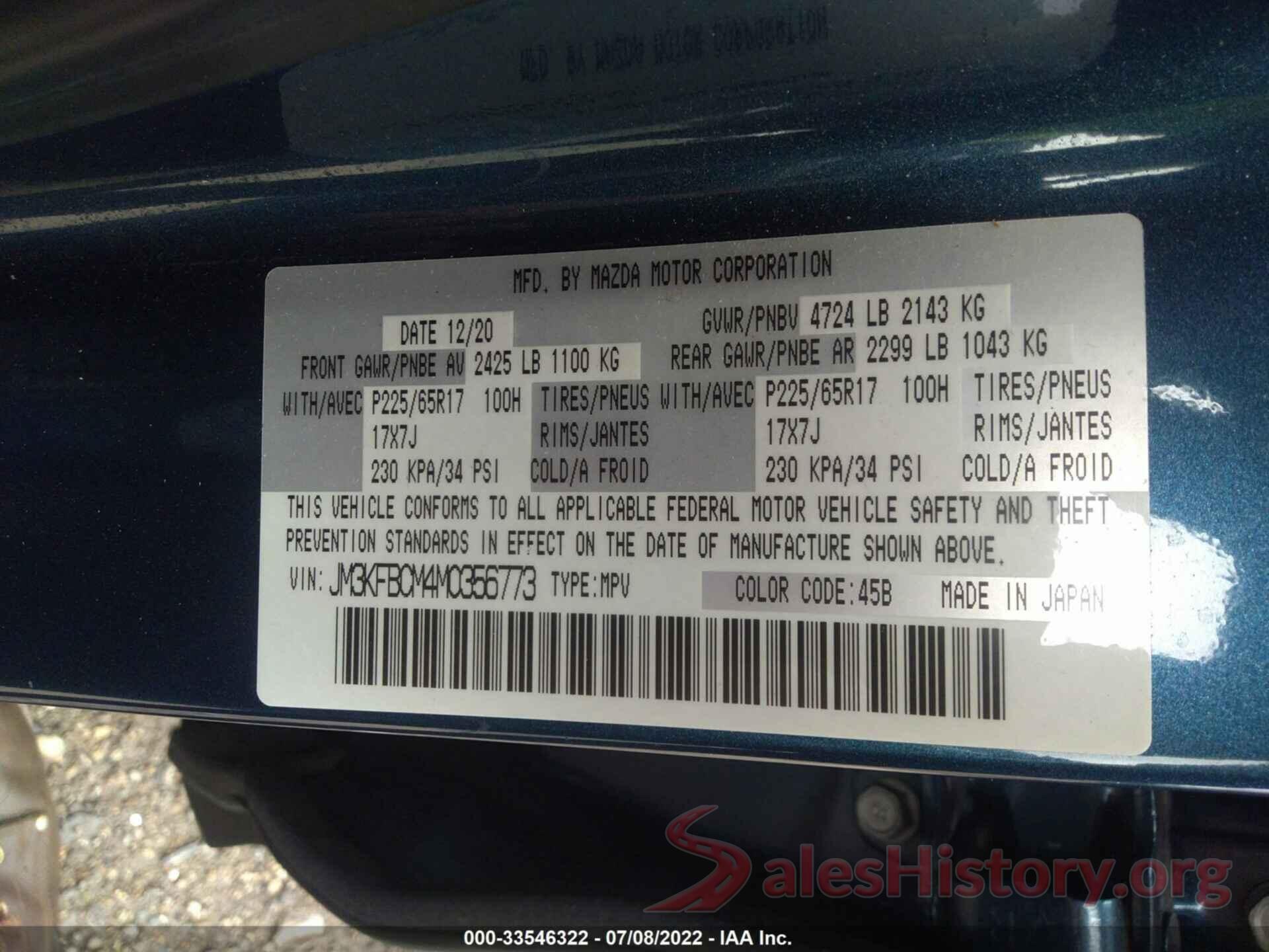 JM3KFBCM4M0356773 2021 MAZDA CX-5