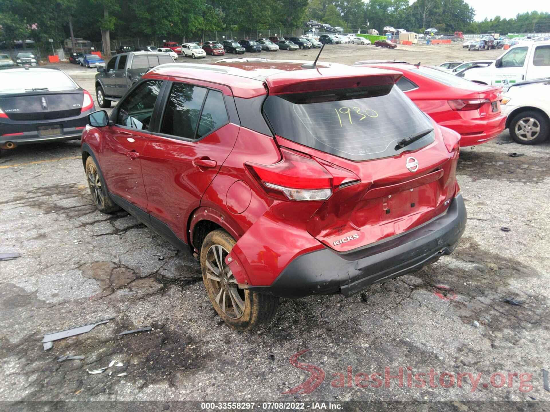 3N1CP5CU2KL561930 2019 NISSAN KICKS