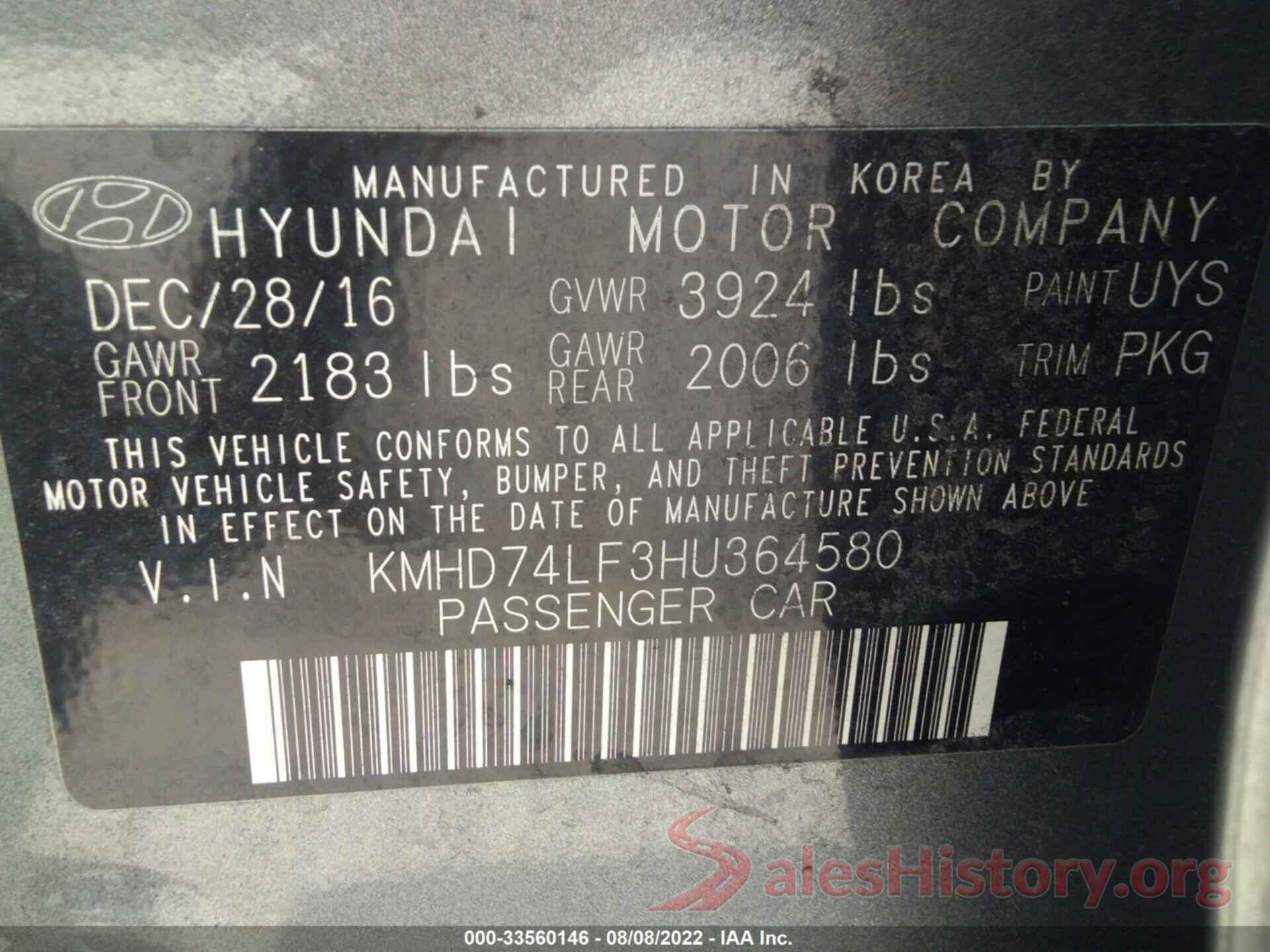 KMHD74LF3HU364580 2017 HYUNDAI ELANTRA