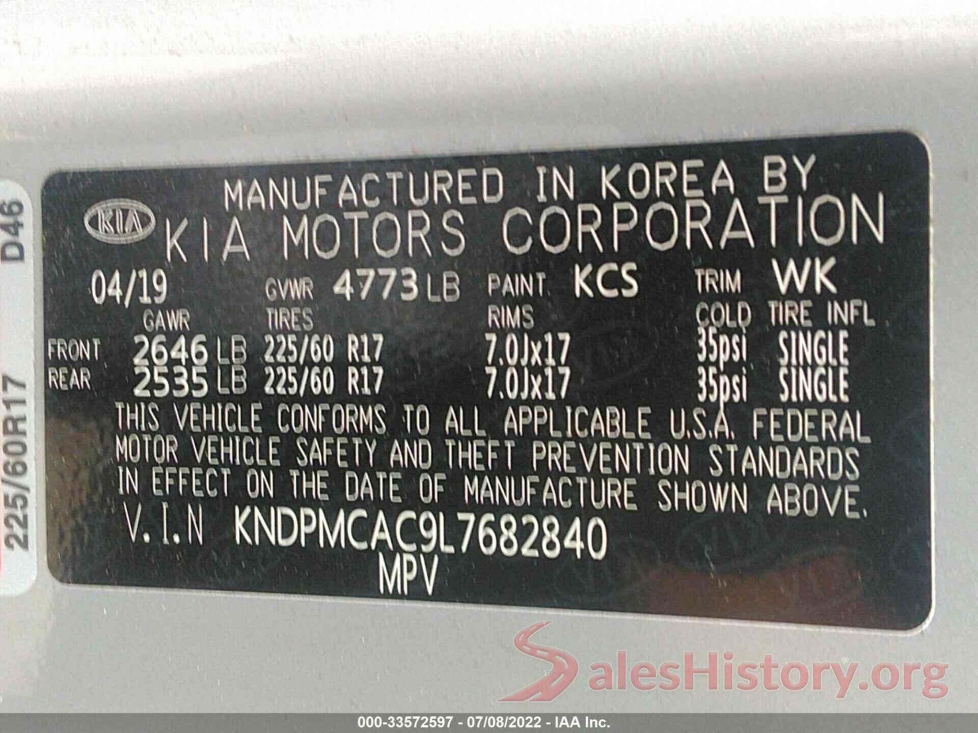 KNDPMCAC9L7682840 2020 KIA SPORTAGE