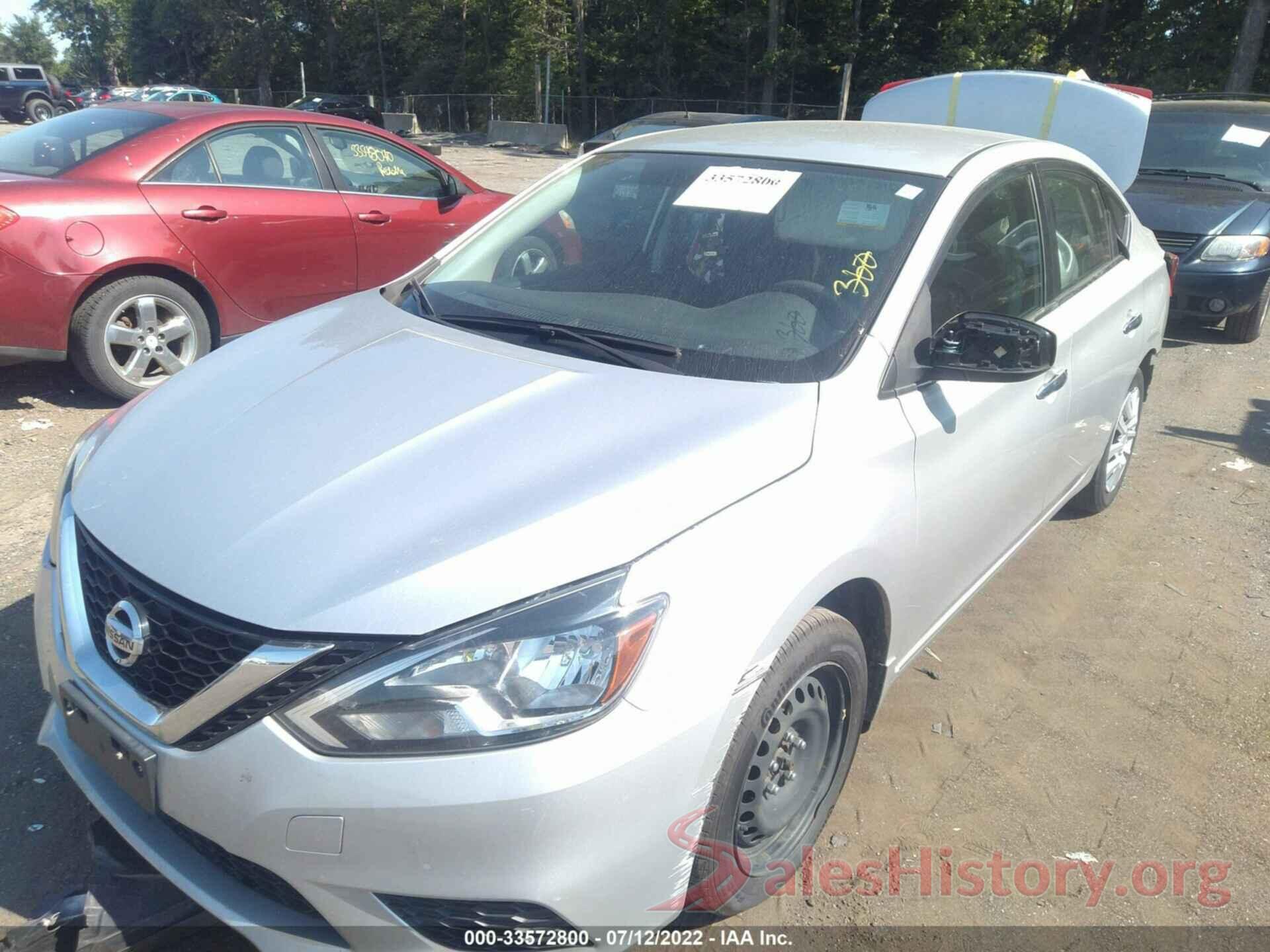 3N1AB7AP1HY260446 2017 NISSAN SENTRA