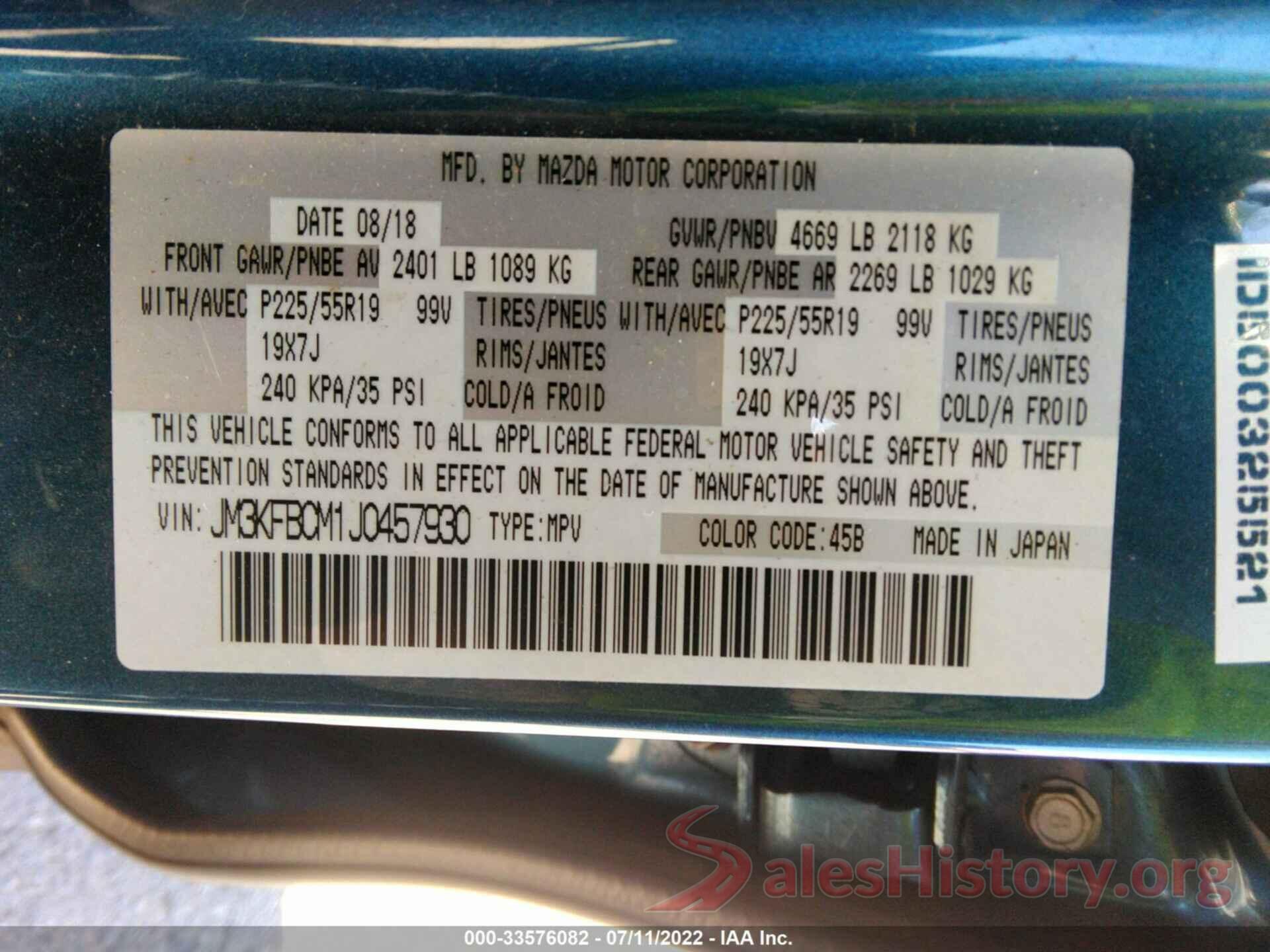 JM3KFBCM1J0457930 2018 MAZDA CX-5