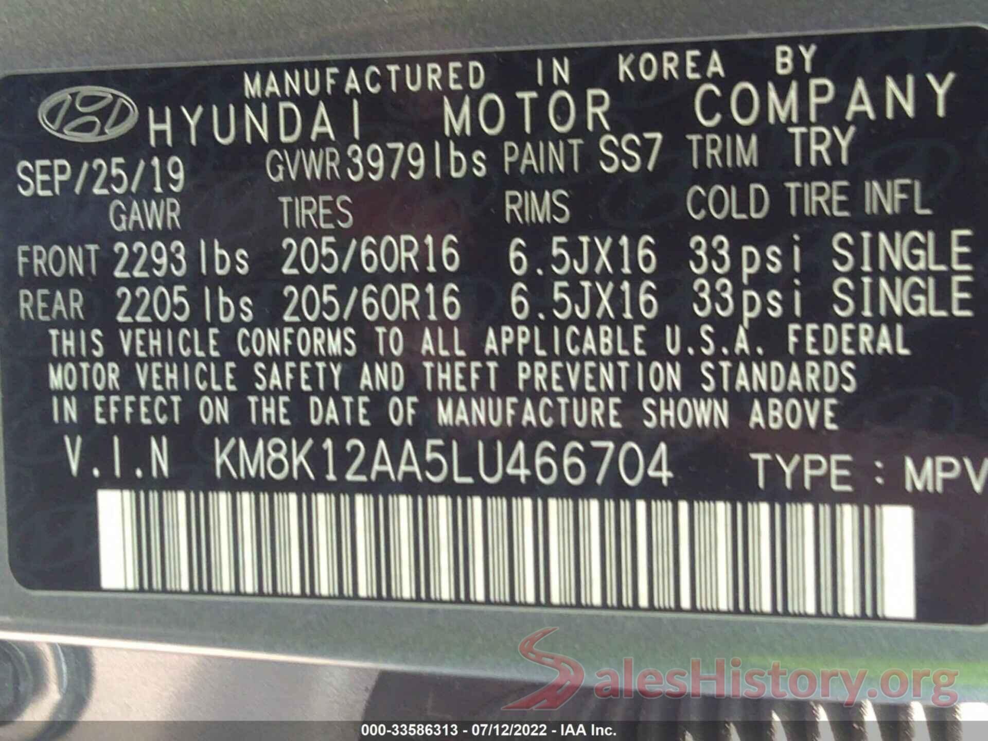 KM8K12AA5LU466704 2020 HYUNDAI KONA