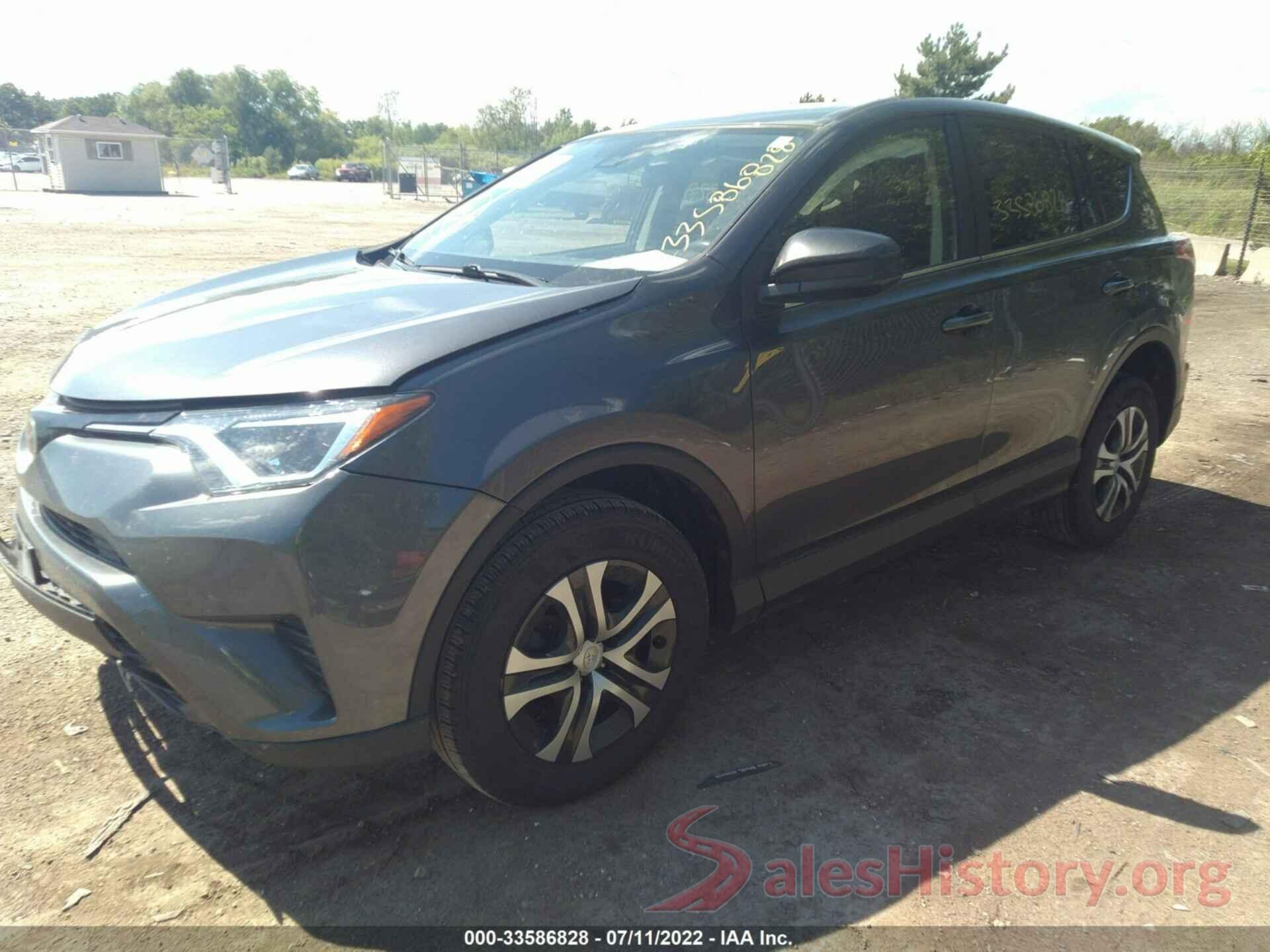 JTMBFREV3HJ710970 2017 TOYOTA RAV4