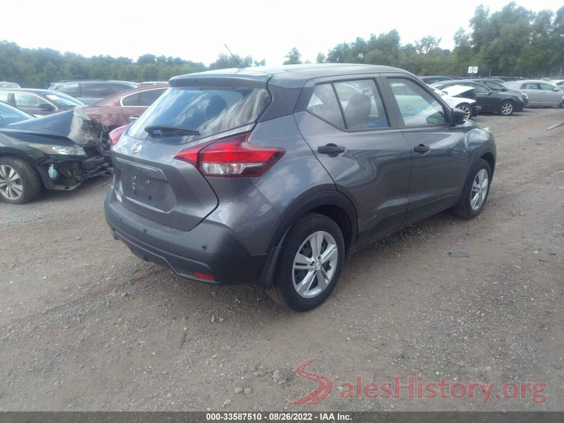 3N1CP5BV9LL550757 2020 NISSAN KICKS