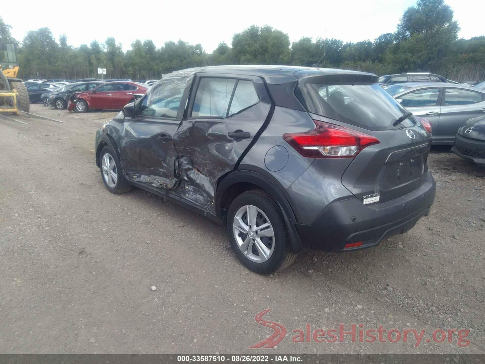 3N1CP5BV9LL550757 2020 NISSAN KICKS