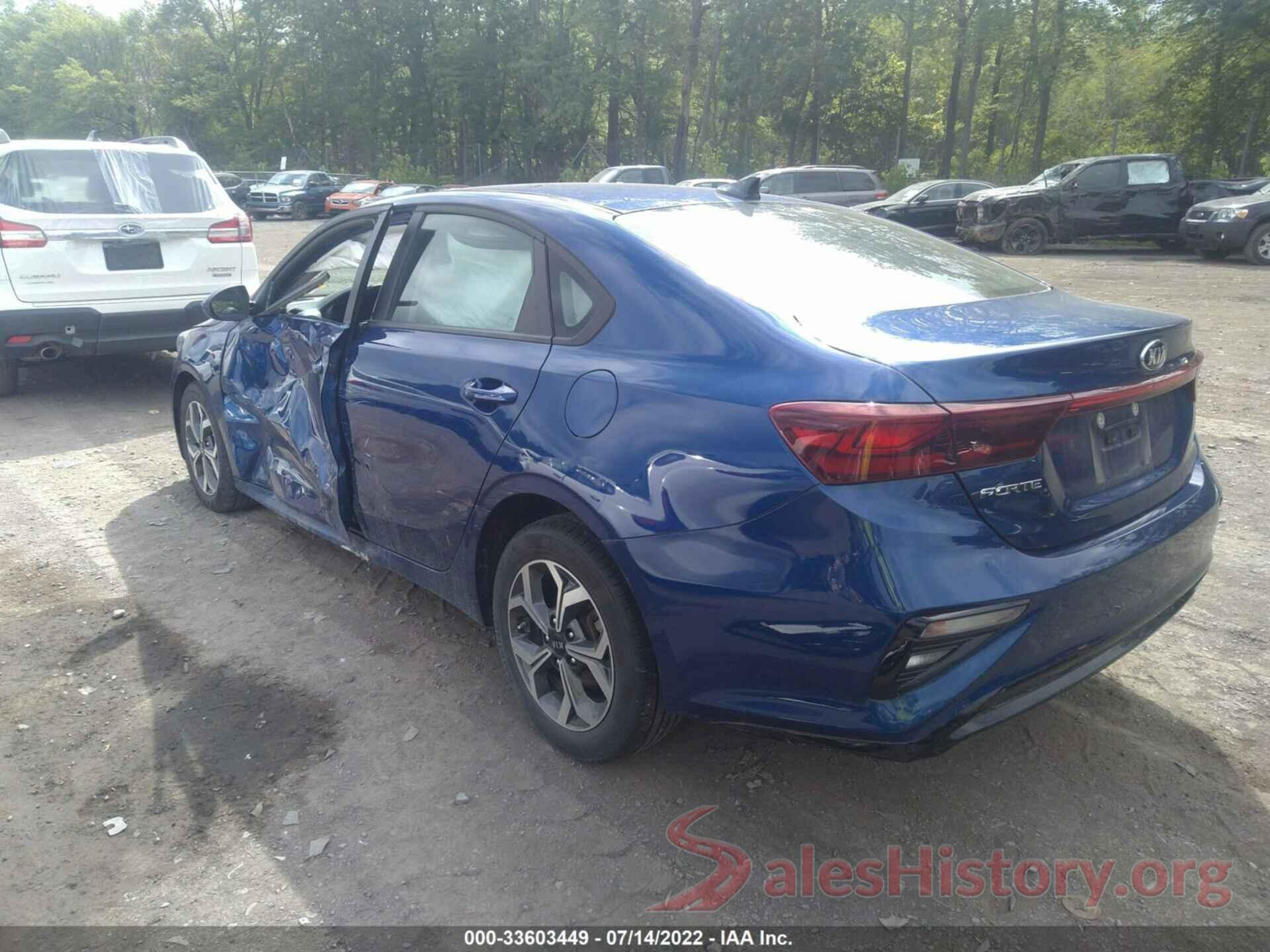 3KPF24AD9LE262057 2020 KIA FORTE