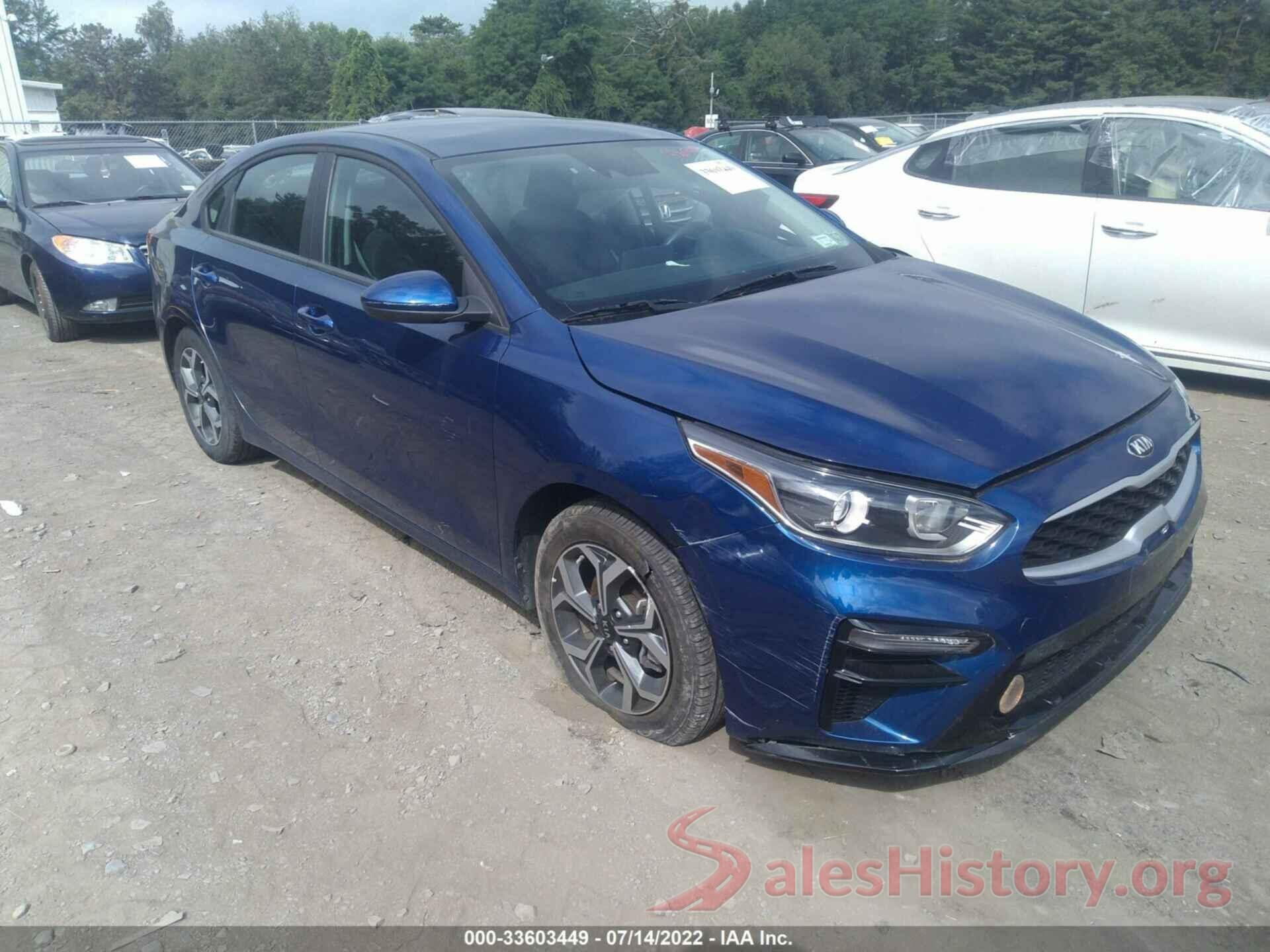 3KPF24AD9LE262057 2020 KIA FORTE