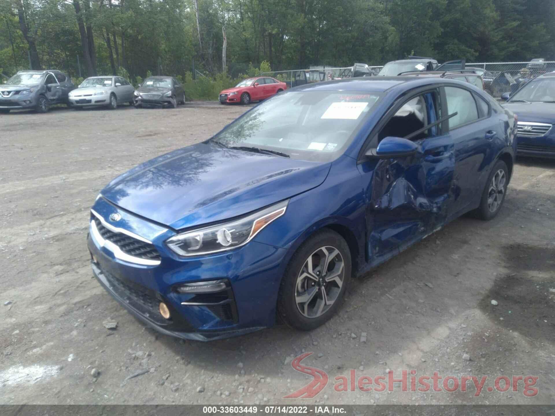 3KPF24AD9LE262057 2020 KIA FORTE