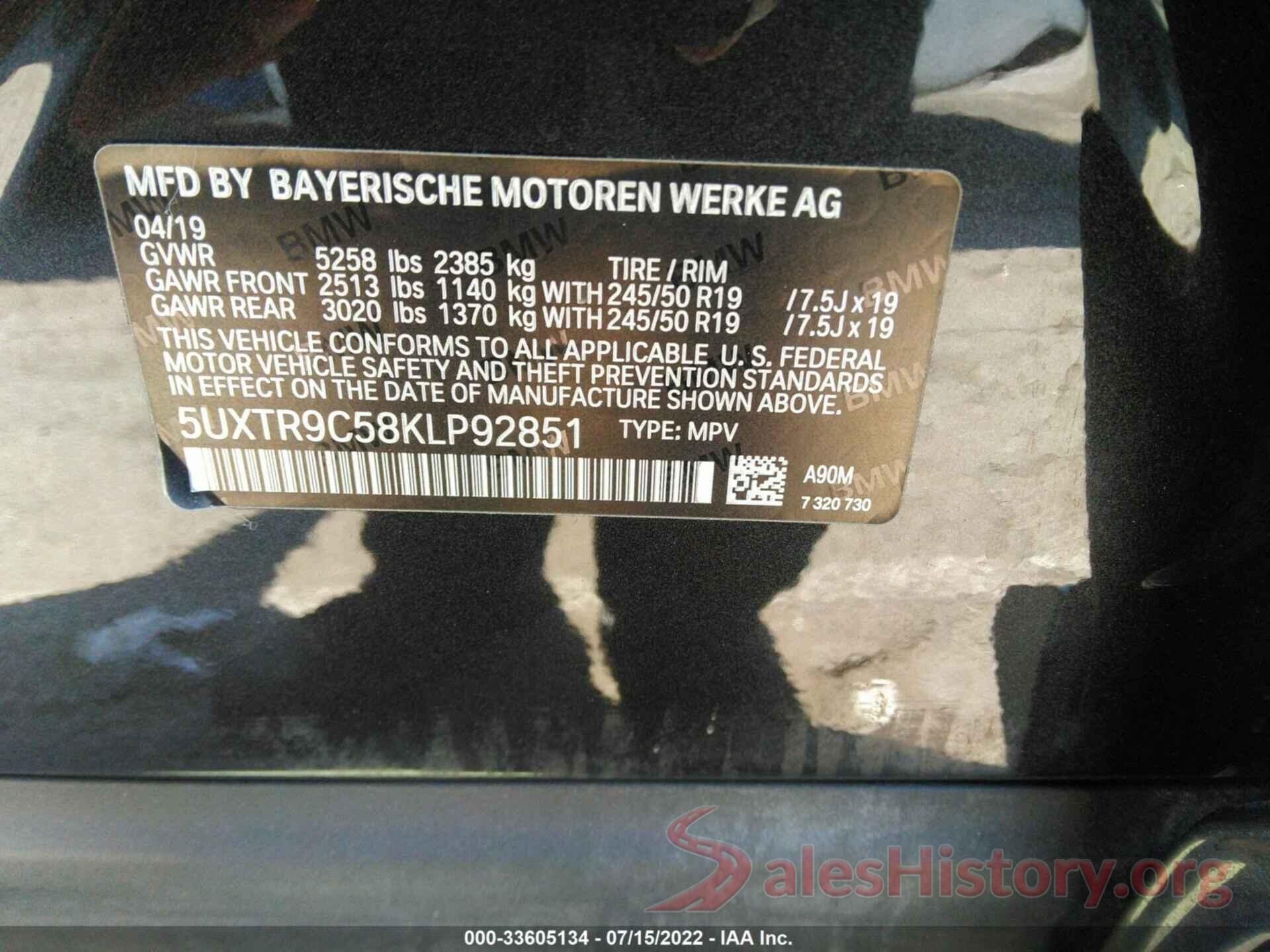 5UXTR9C58KLP92851 2019 BMW X3