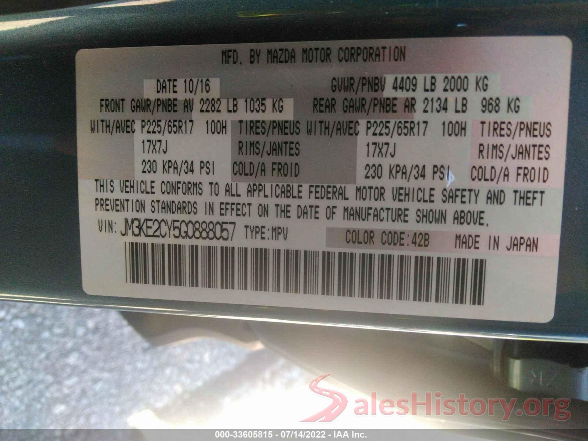 JM3KE2CY5G0888057 2016 MAZDA CX-5