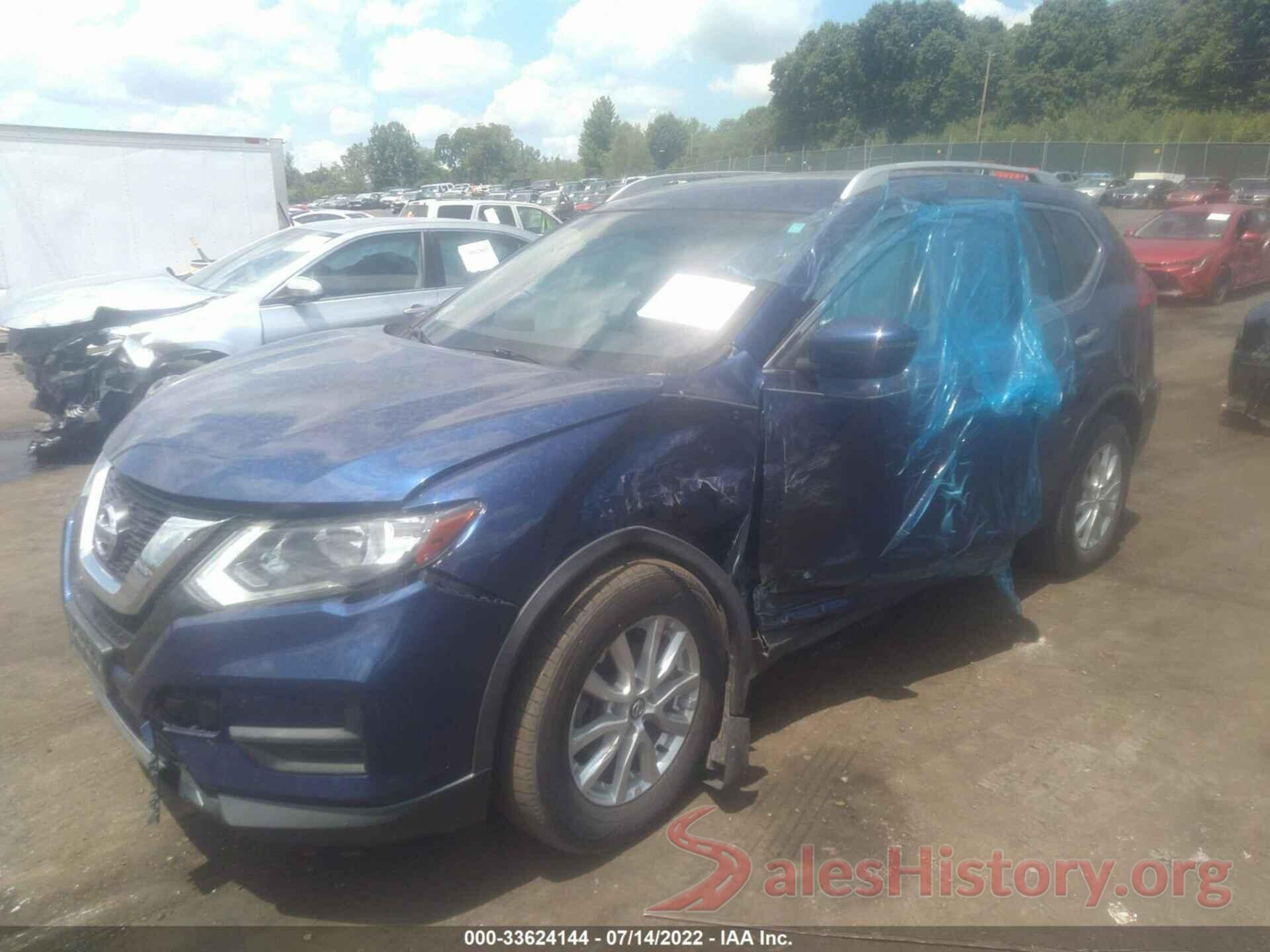 JN8AT2MV8HW018711 2017 NISSAN ROGUE