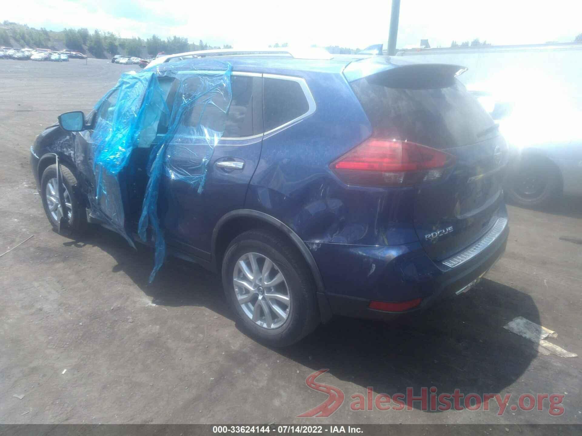 JN8AT2MV8HW018711 2017 NISSAN ROGUE