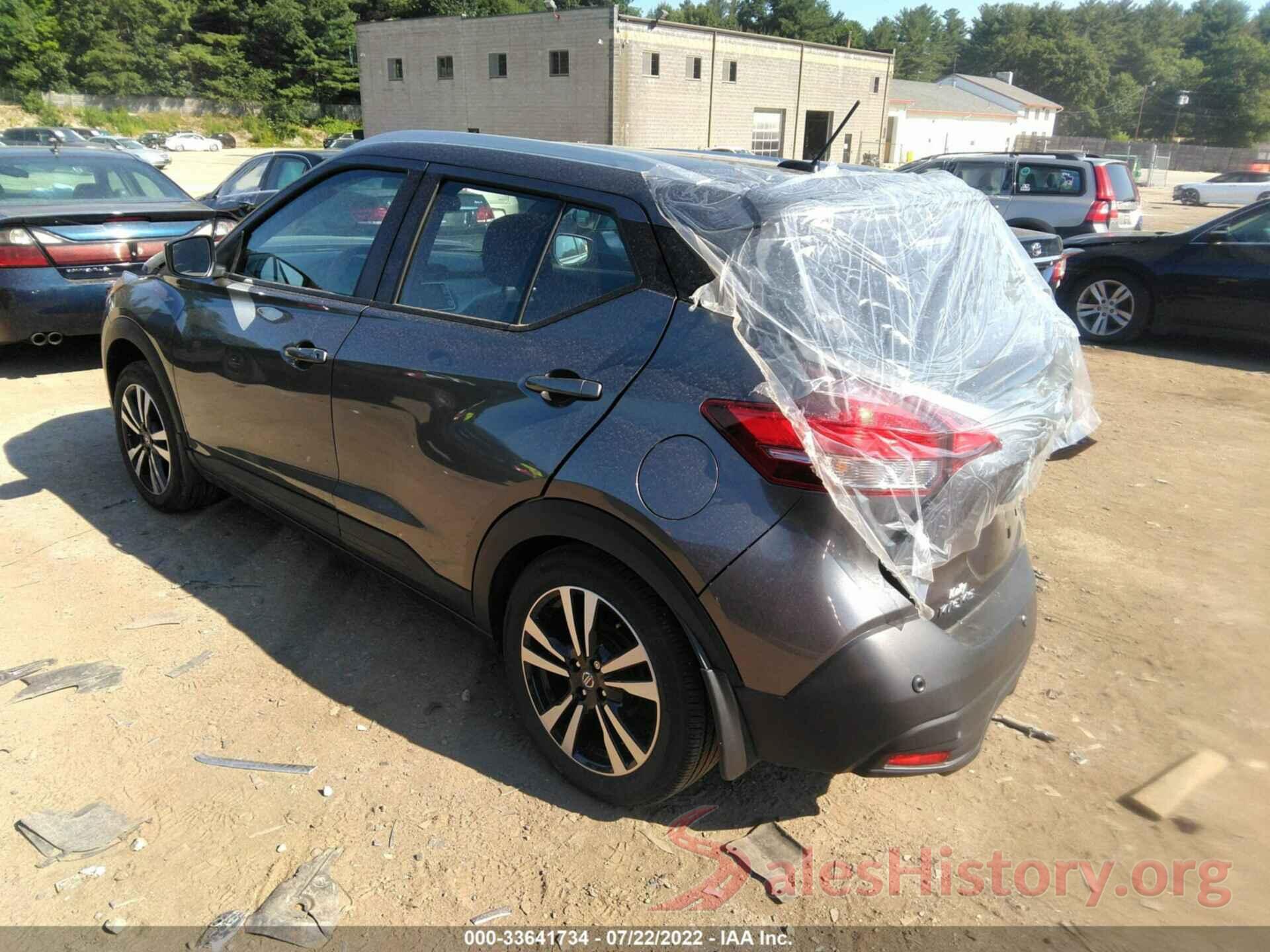 3N1CP5CV9LL556931 2020 NISSAN KICKS