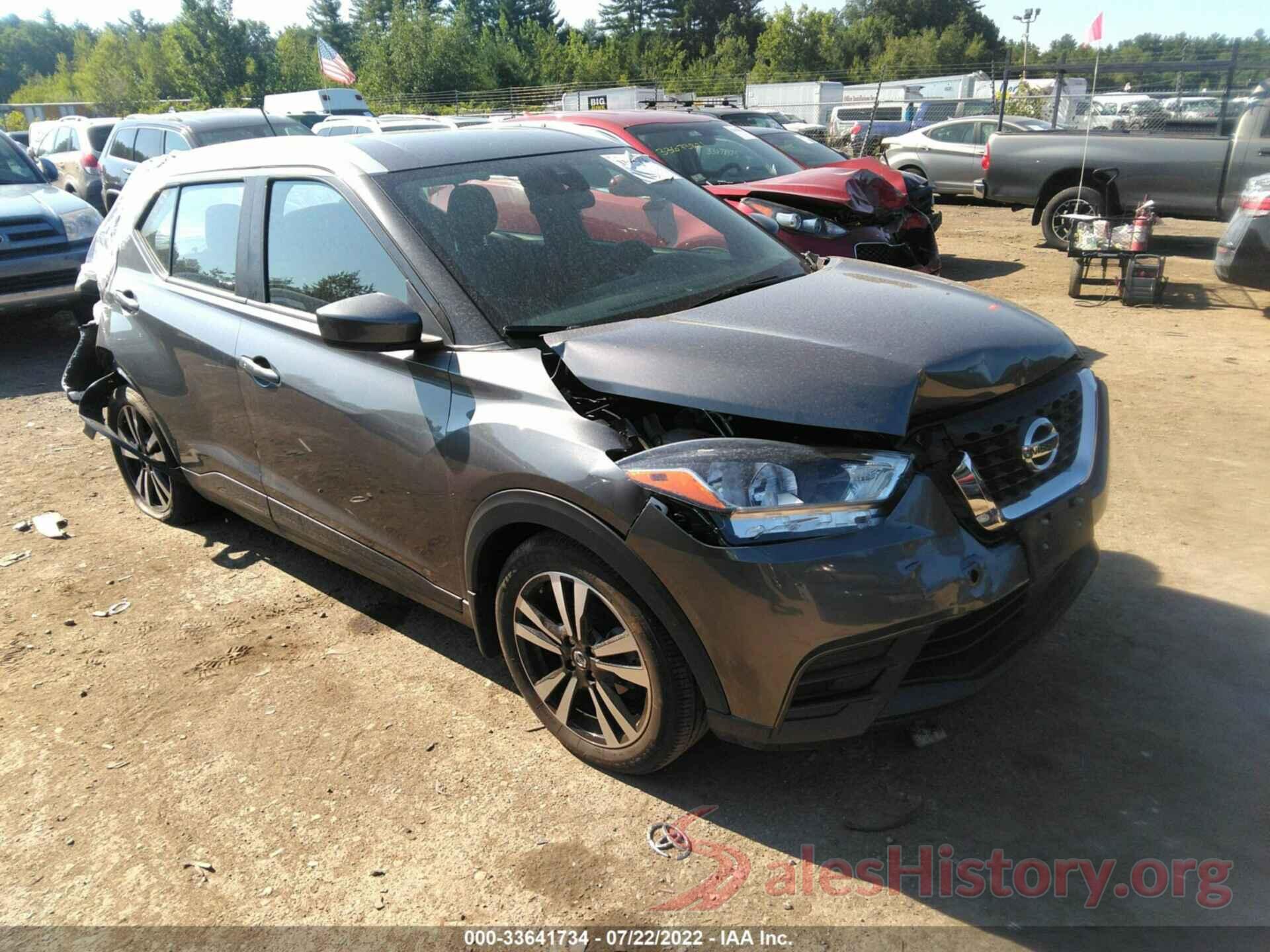 3N1CP5CV9LL556931 2020 NISSAN KICKS