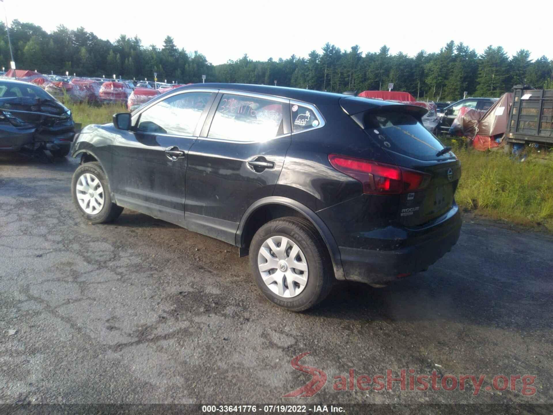 JN1BJ1CR5JW259428 2018 NISSAN ROGUE SPORT