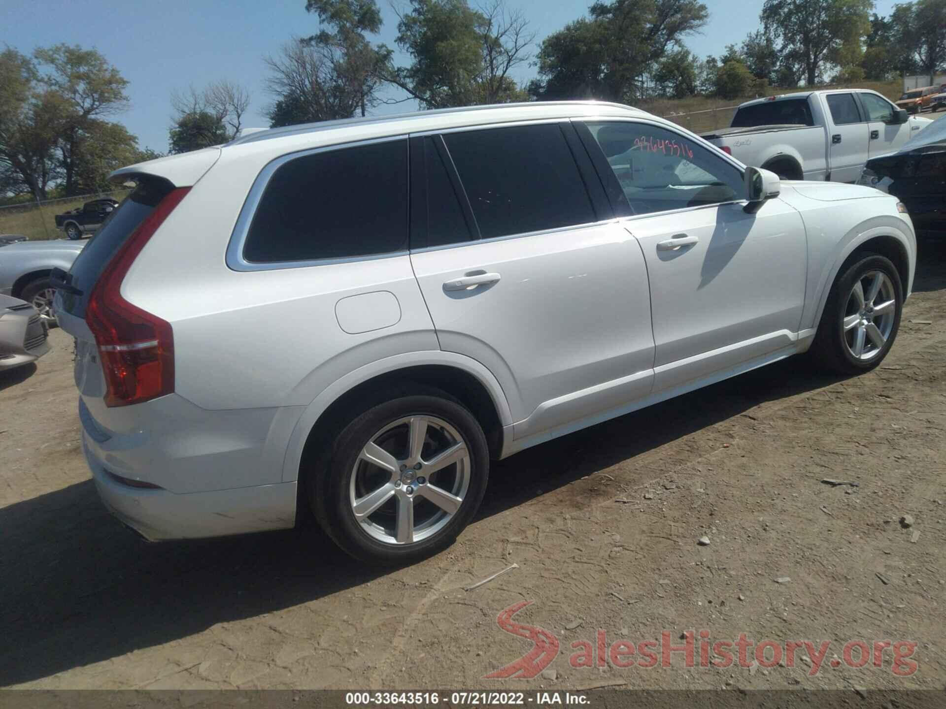 YV4A22PK8L1569739 2020 VOLVO XC90