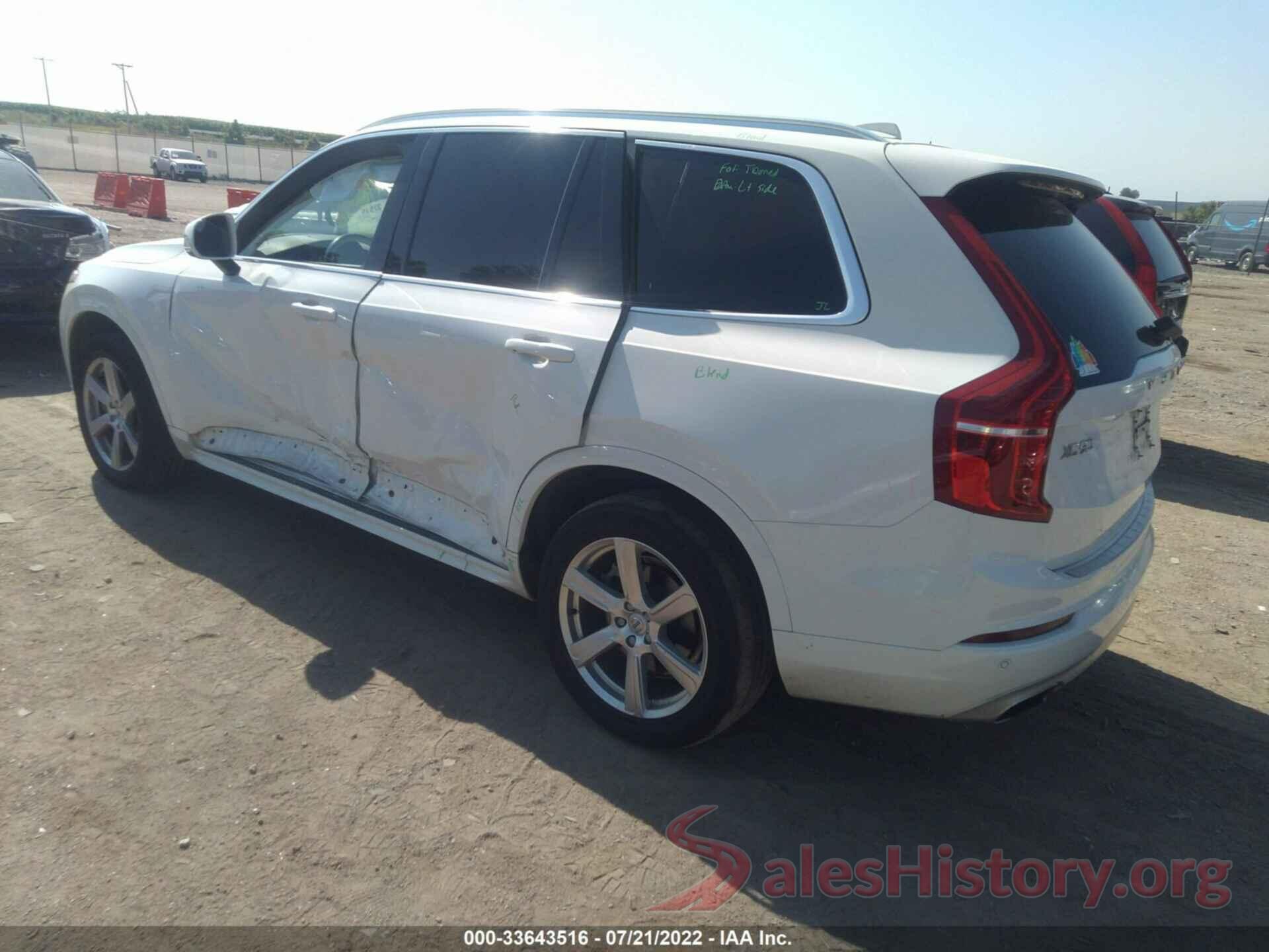 YV4A22PK8L1569739 2020 VOLVO XC90