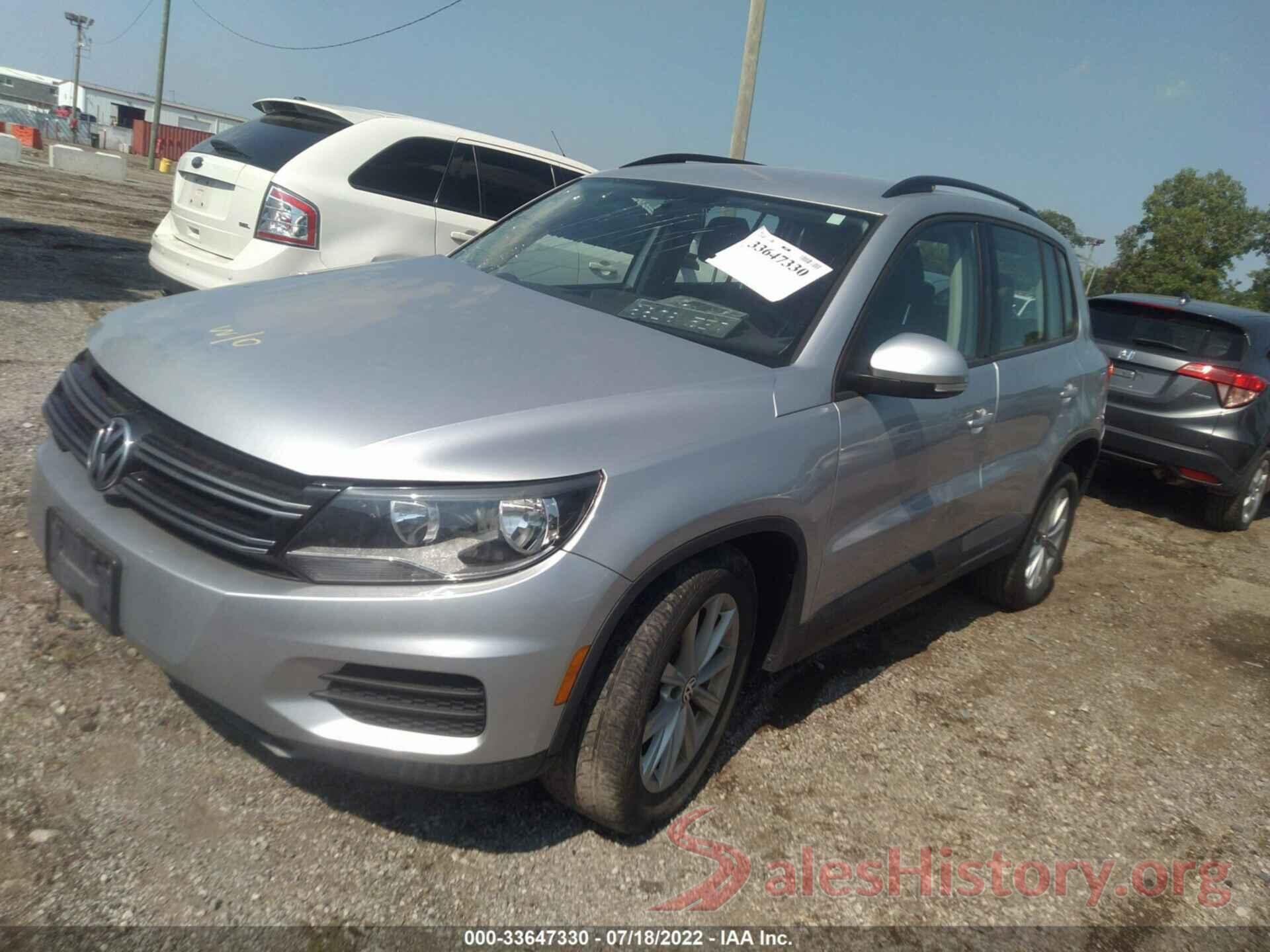 WVGBV7AX3HK047890 2017 VOLKSWAGEN TIGUAN