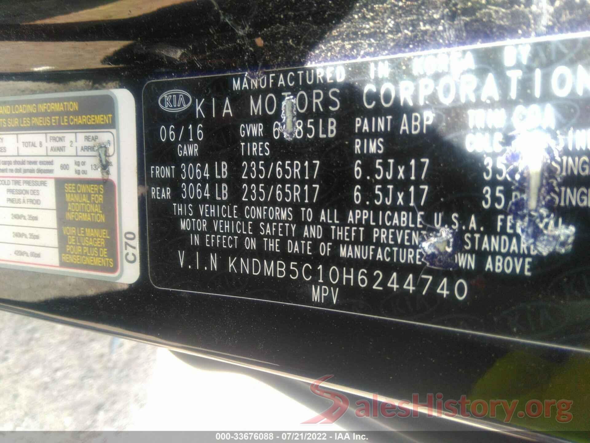 KNDMB5C10H6244740 2017 KIA SEDONA