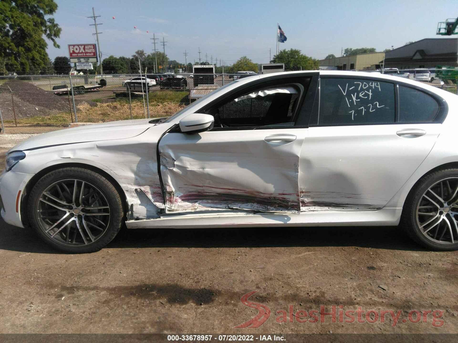 WBA7B0C51HG527044 2017 BMW 7 SERIES