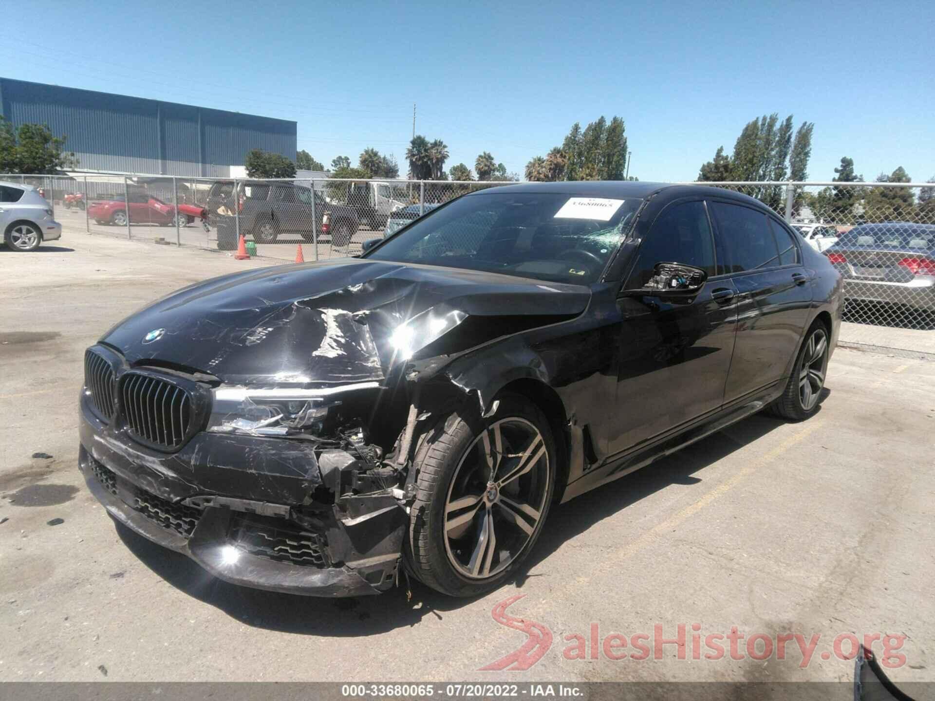 WBA7F0C57HGM21119 2017 BMW 7 SERIES