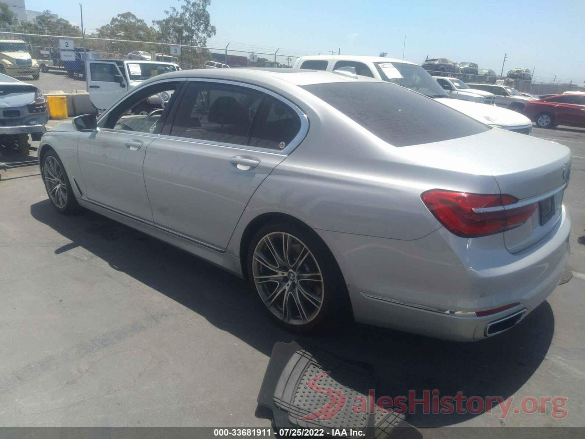 WBA7E2C55GG738748 2016 BMW 7 SERIES