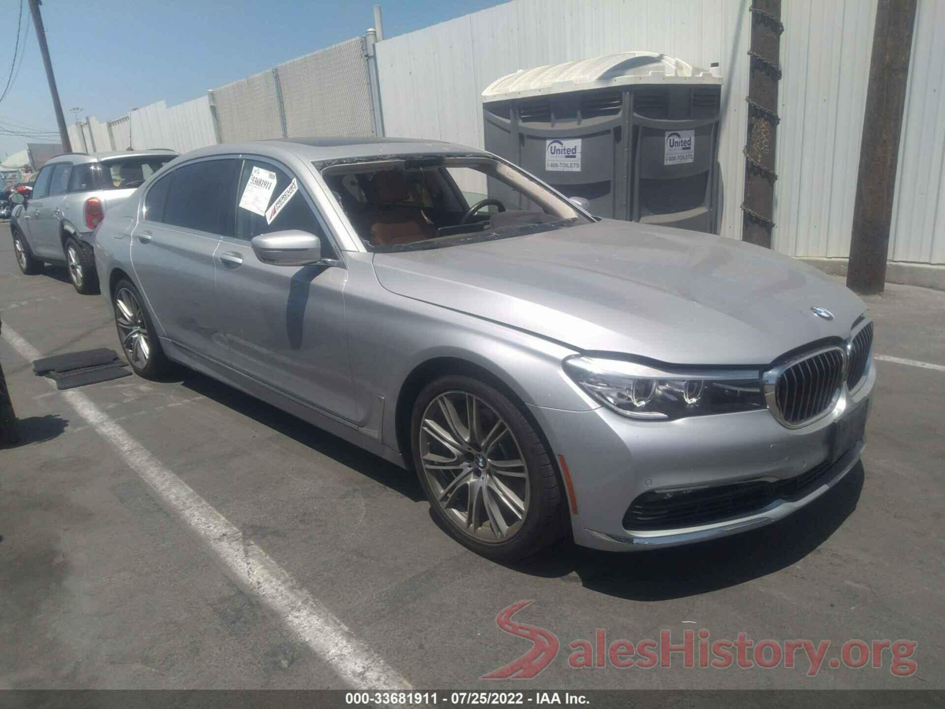 WBA7E2C55GG738748 2016 BMW 7 SERIES