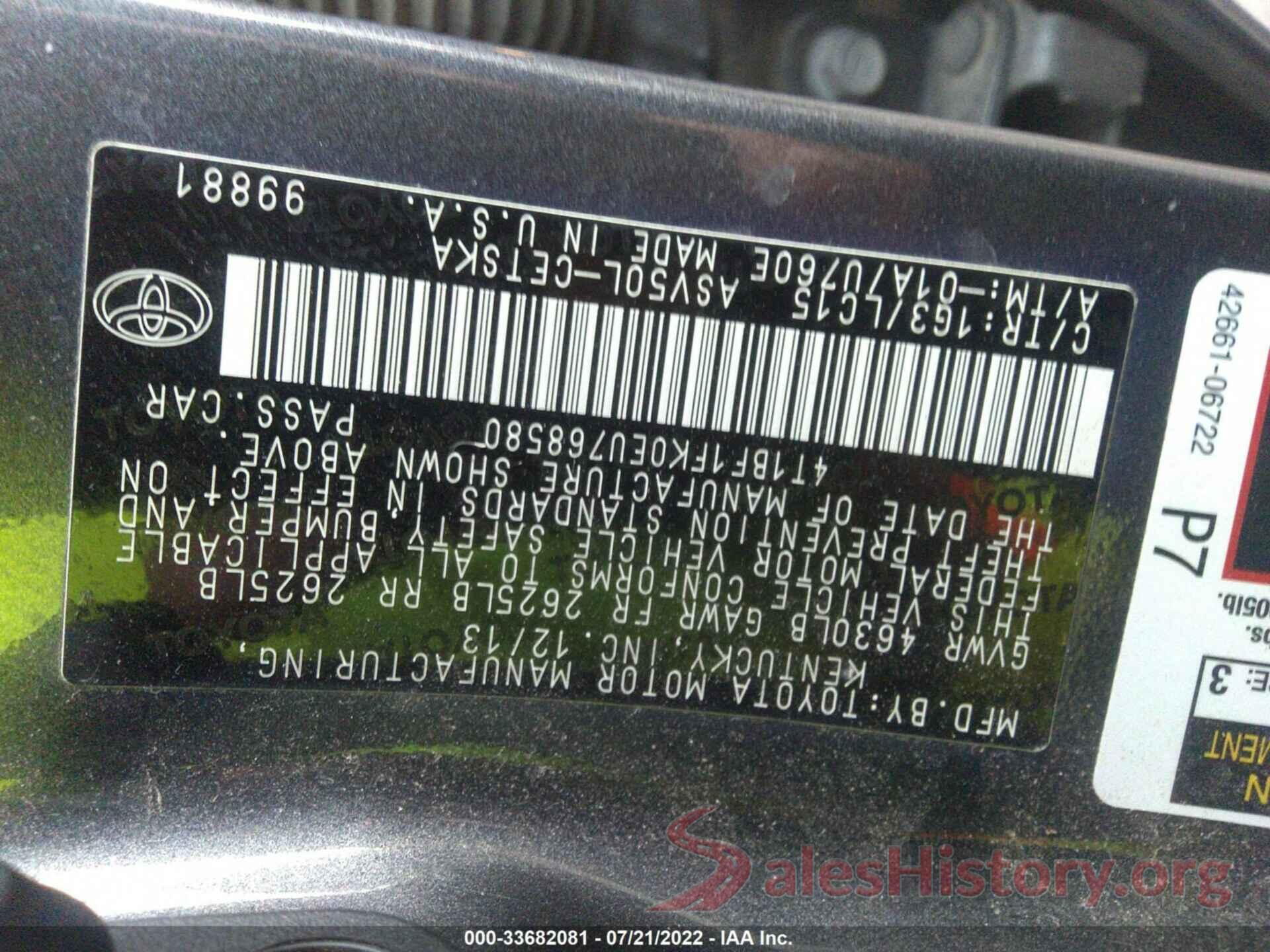 4T1BF1FK0EU768580 2014 TOYOTA CAMRY