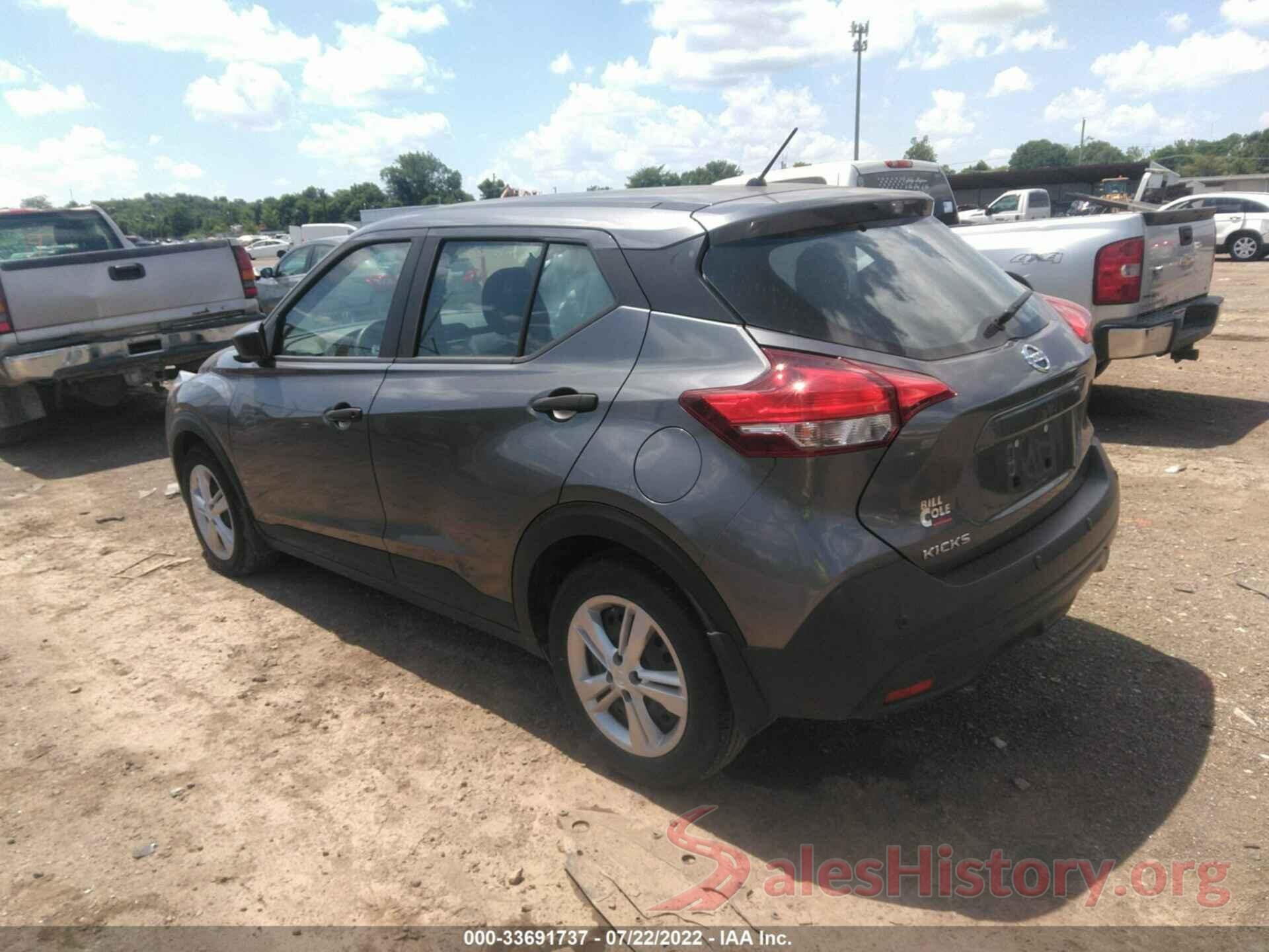 3N1CP5BV0LL526864 2020 NISSAN KICKS