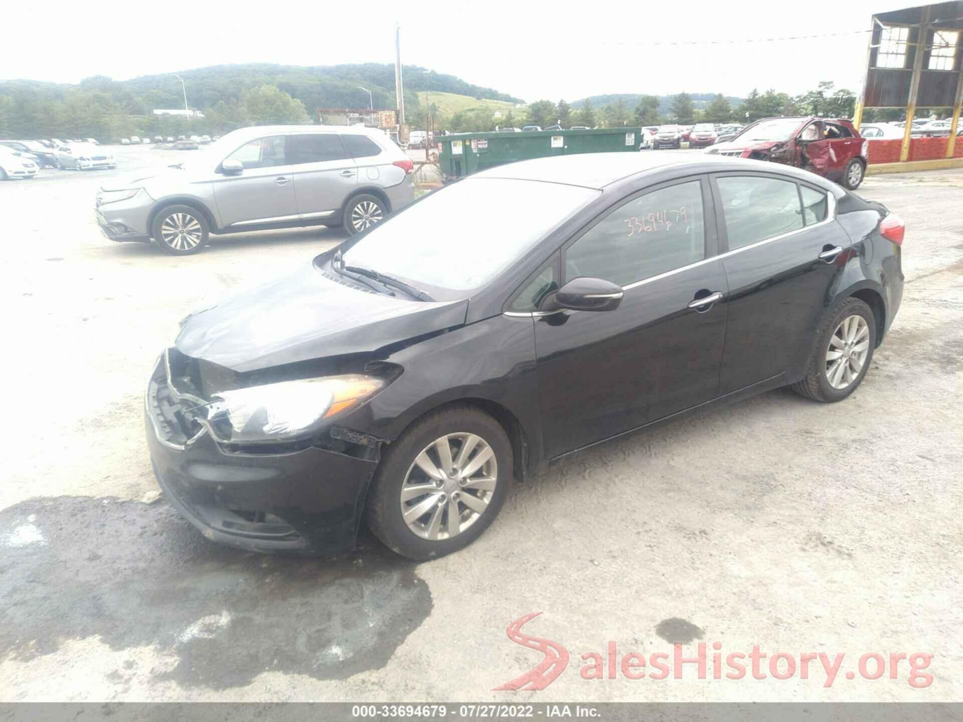 KNAFX4A8XE5174991 2014 KIA FORTE