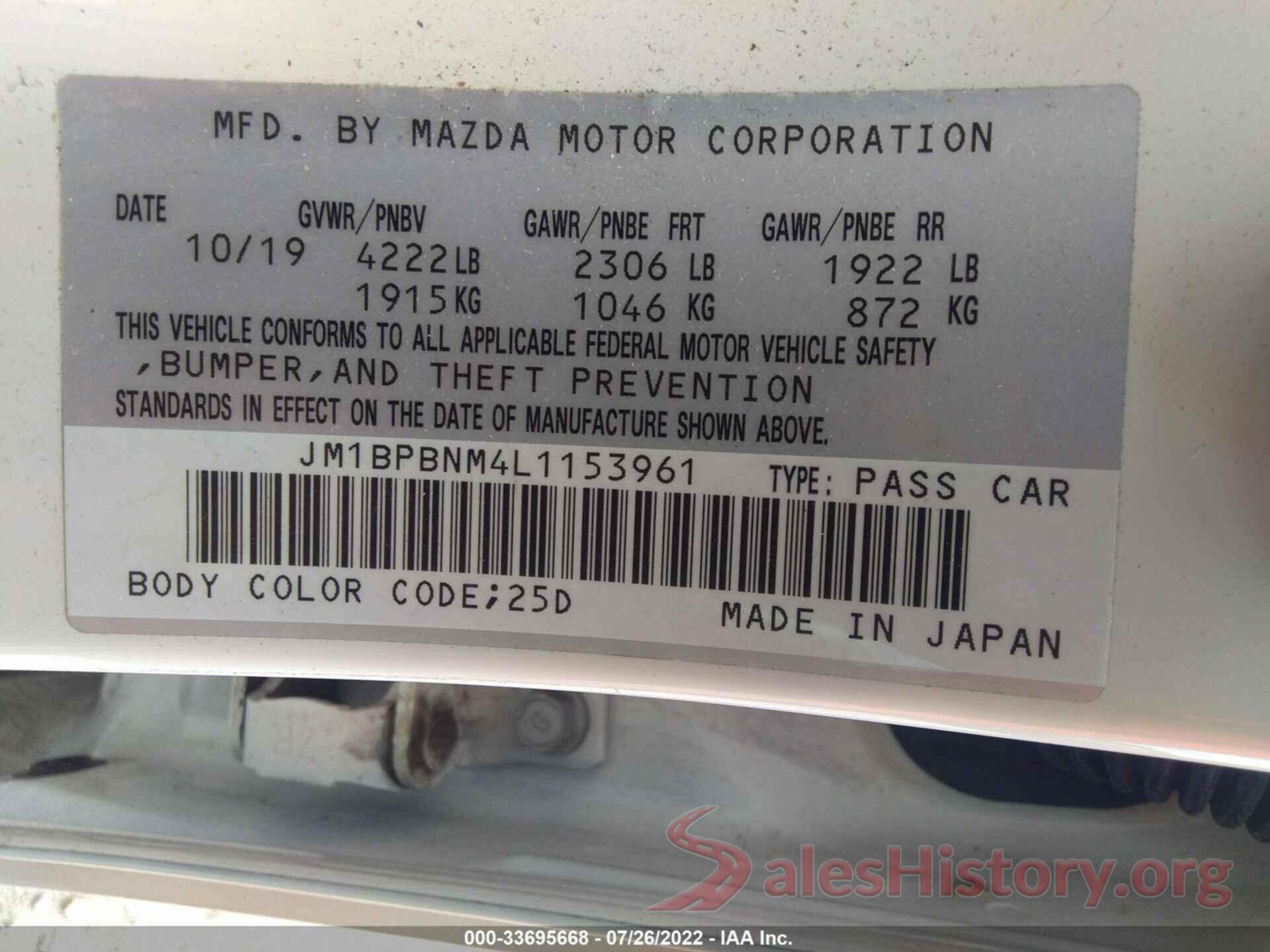 JM1BPBNM4L1153961 2020 MAZDA MAZDA3 HATCHBACK