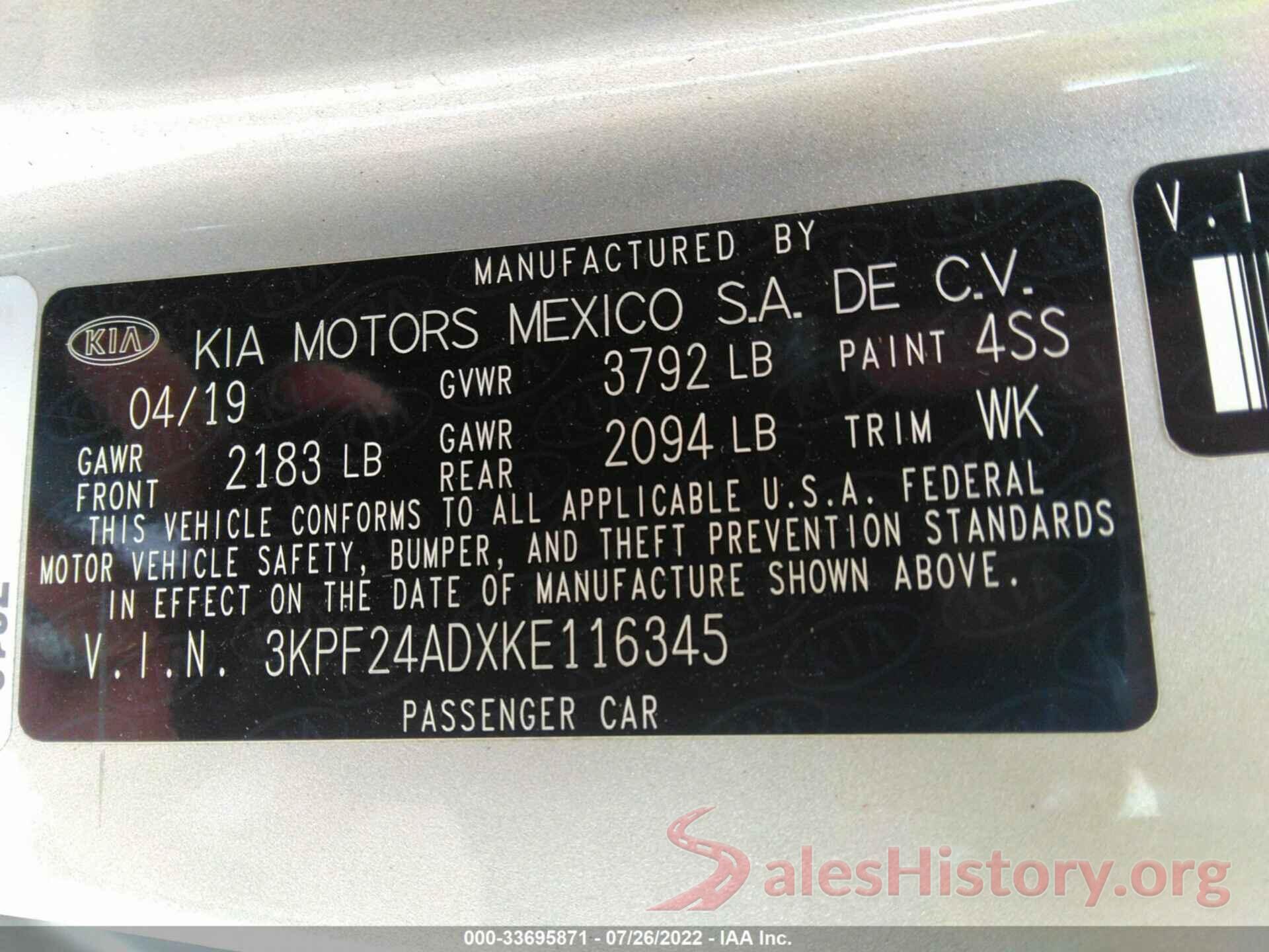 3KPF24ADXKE116345 2019 KIA FORTE