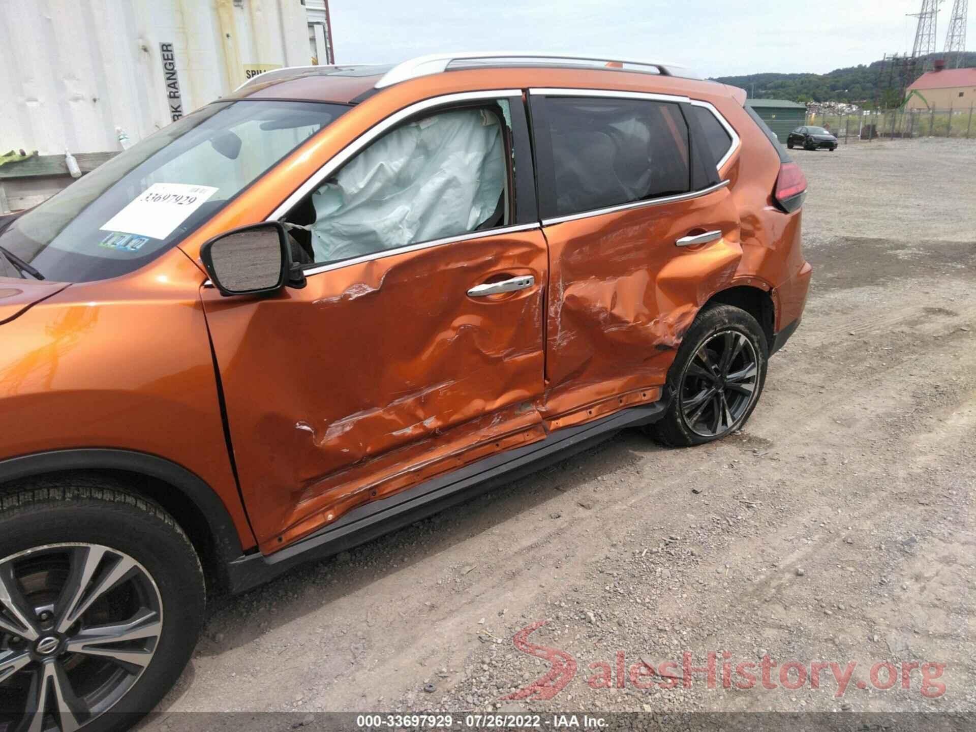 JN8AT2MVXHW250694 2017 NISSAN ROGUE