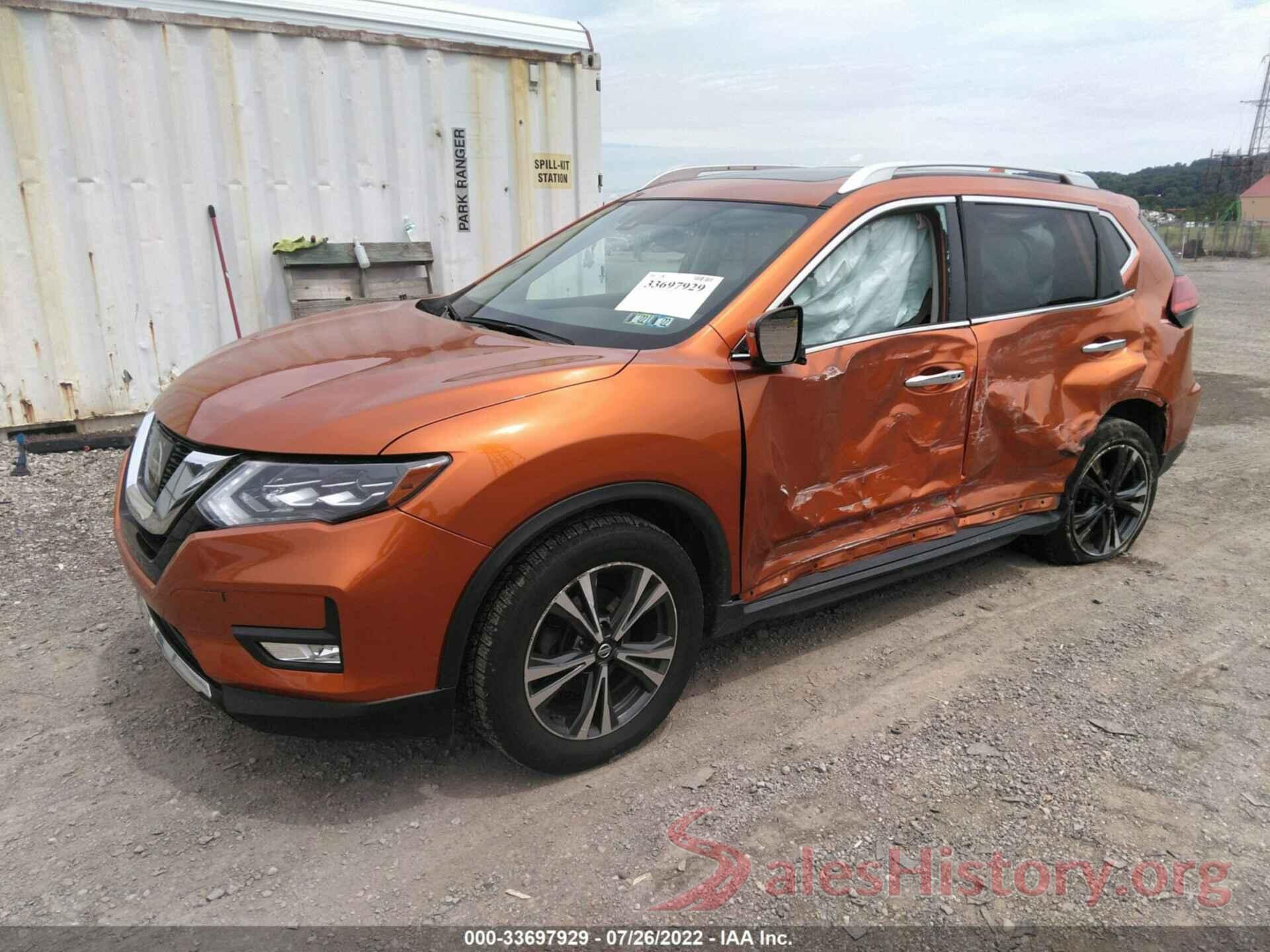 JN8AT2MVXHW250694 2017 NISSAN ROGUE