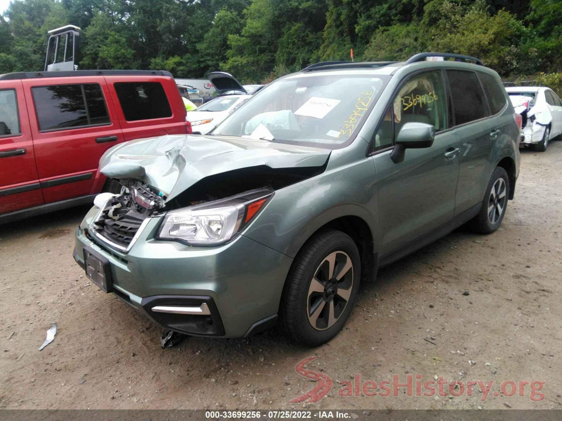 JF2SJAECXHH581553 2017 SUBARU FORESTER