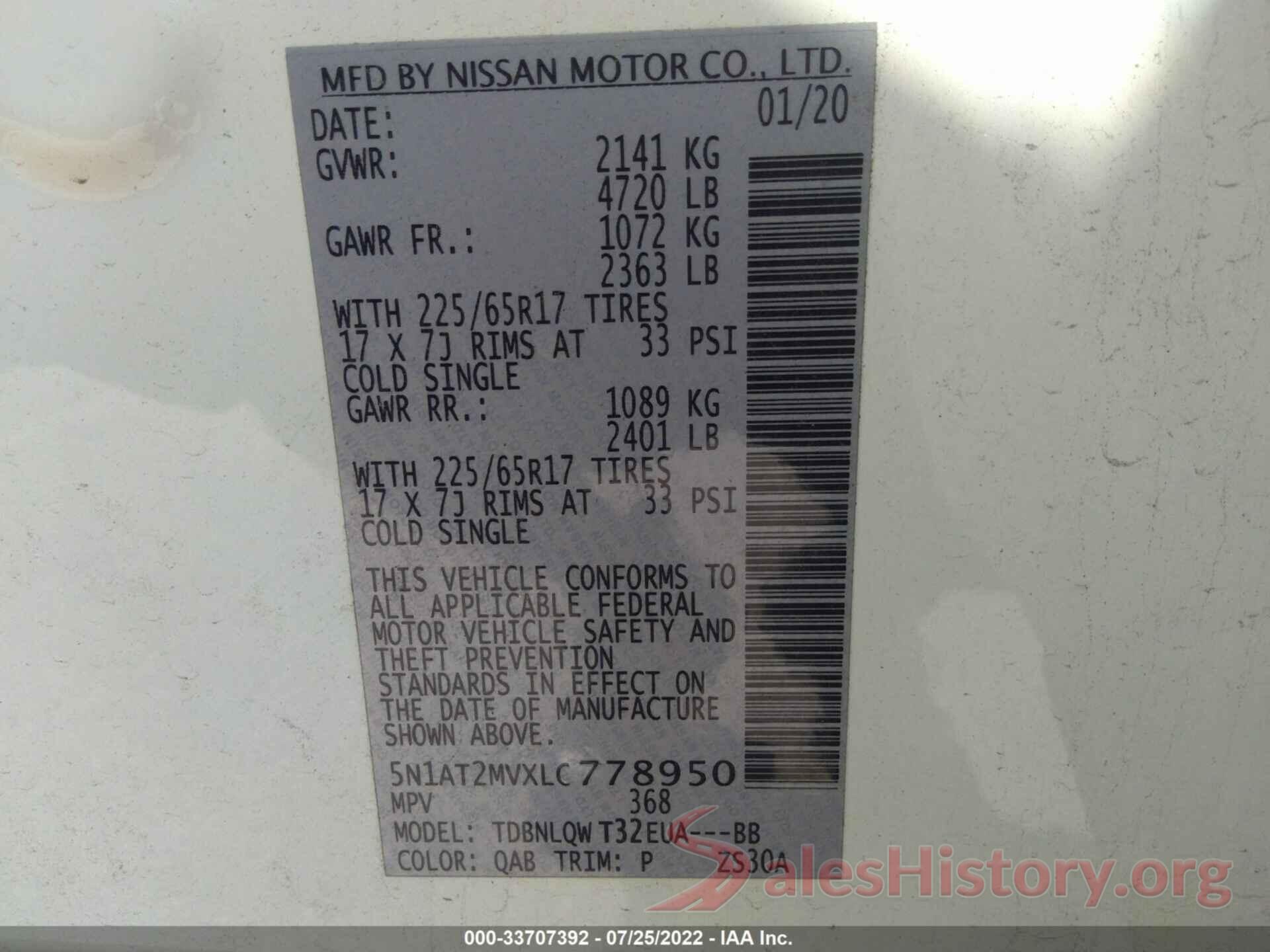 5N1AT2MVXLC778950 2020 NISSAN ROGUE