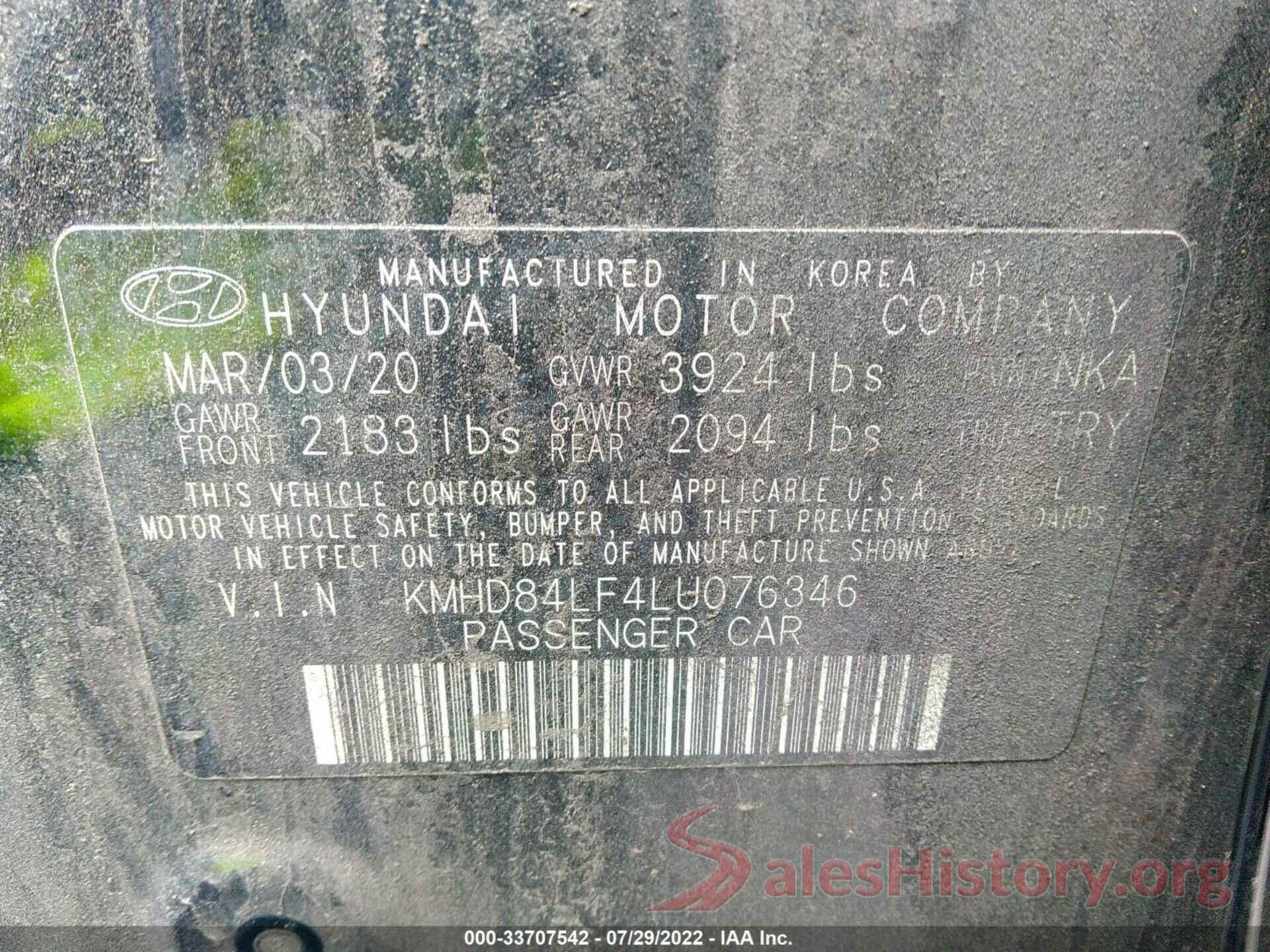 KMHD84LF4LU076346 2020 HYUNDAI ELANTRA