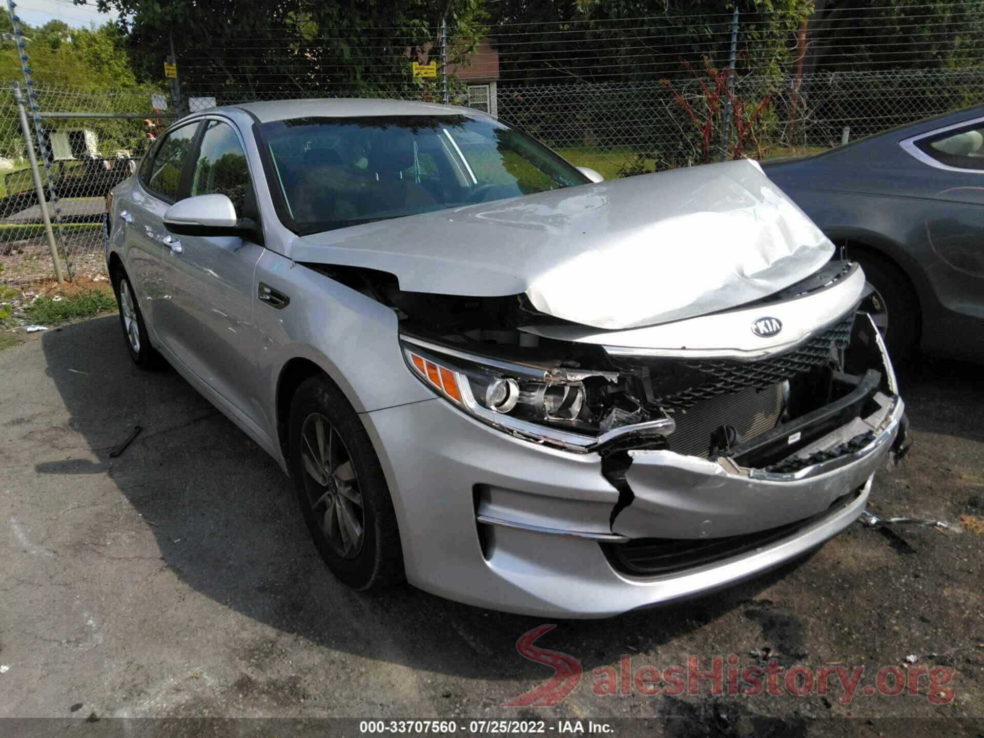 KNAGT4L35H5176976 2017 KIA OPTIMA