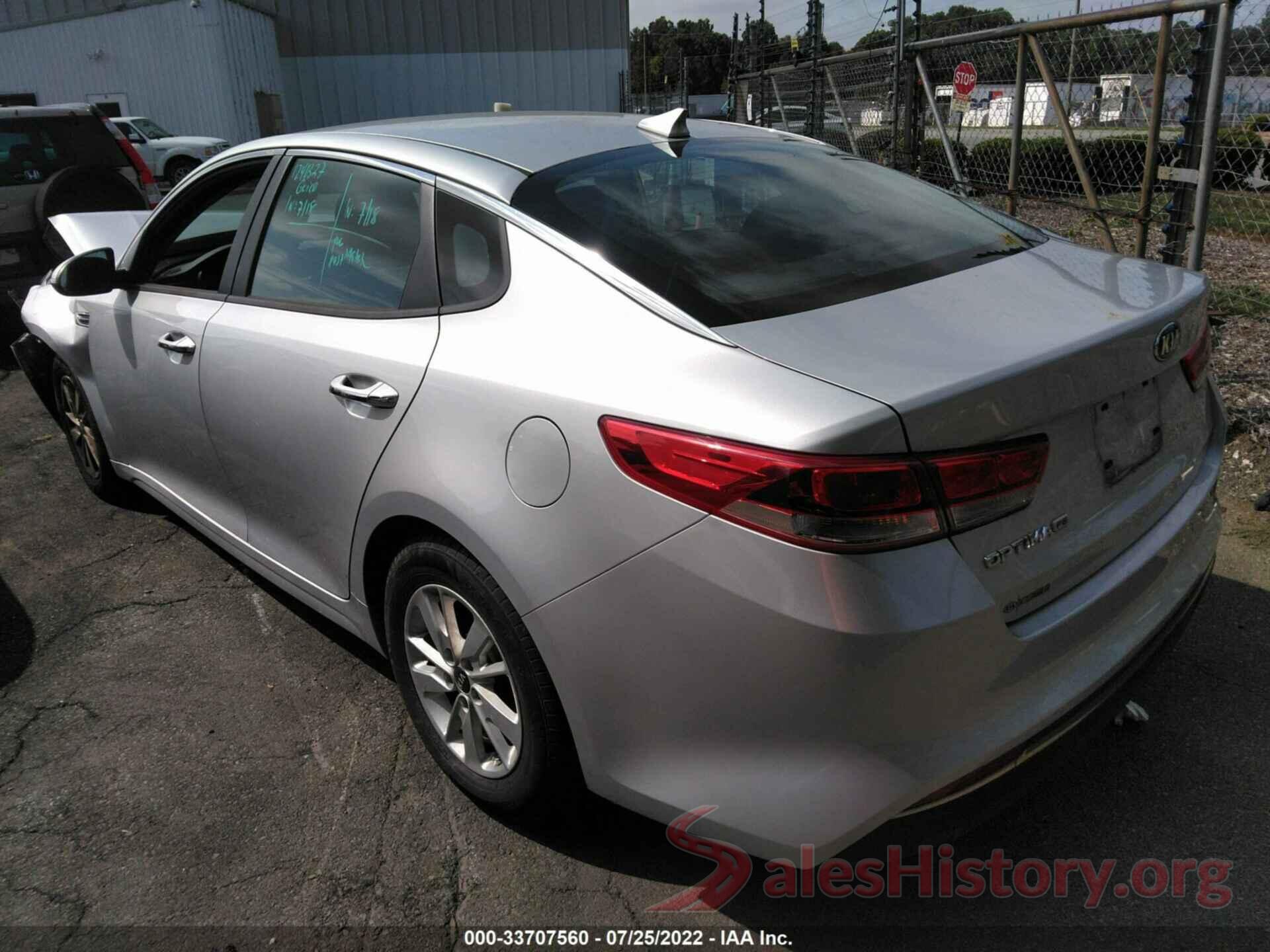 KNAGT4L35H5176976 2017 KIA OPTIMA