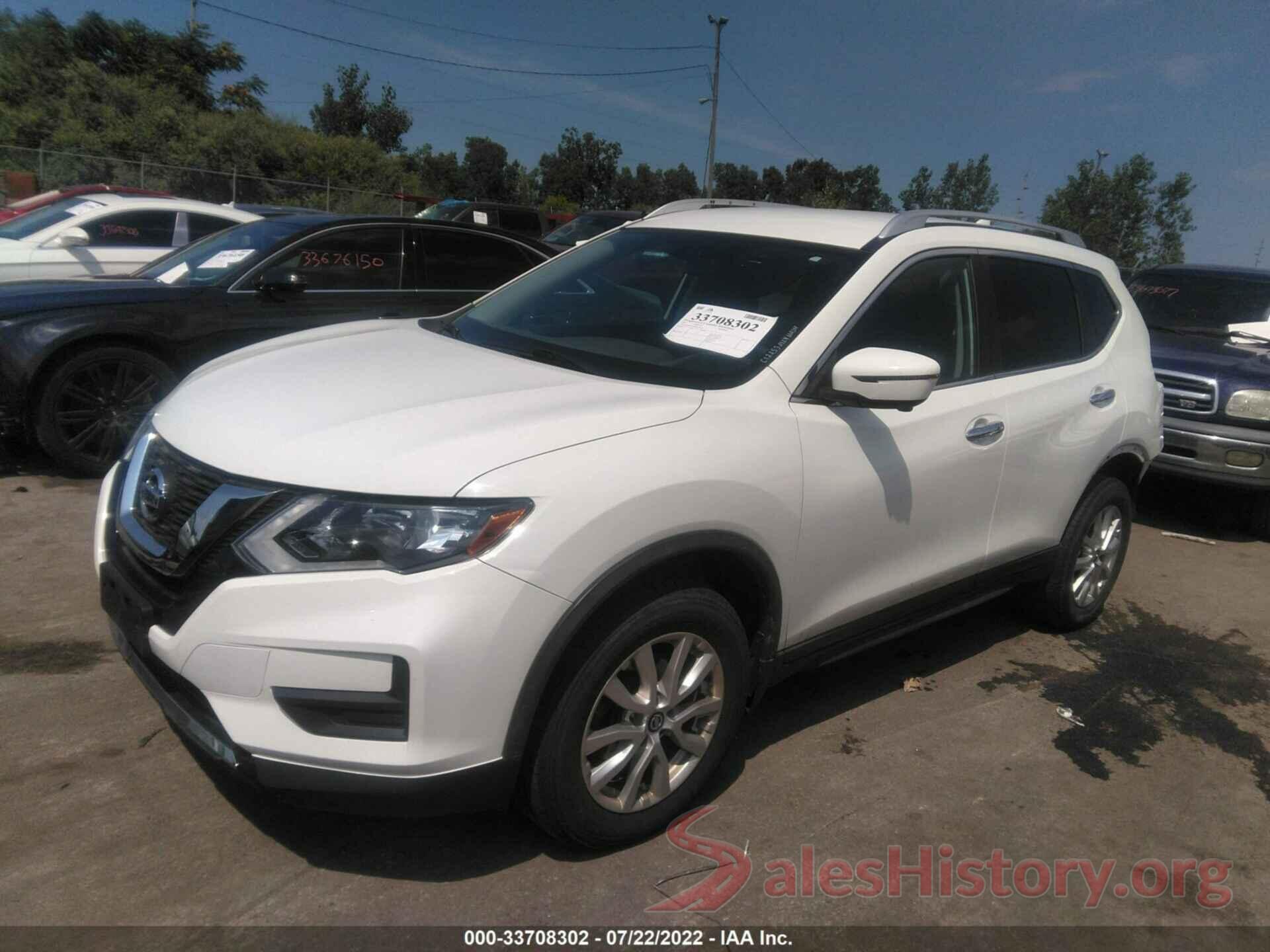 KNMAT2MV8HP550269 2017 NISSAN ROGUE