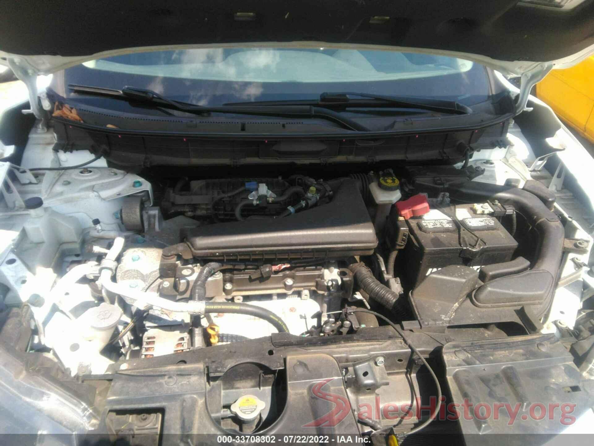 KNMAT2MV8HP550269 2017 NISSAN ROGUE